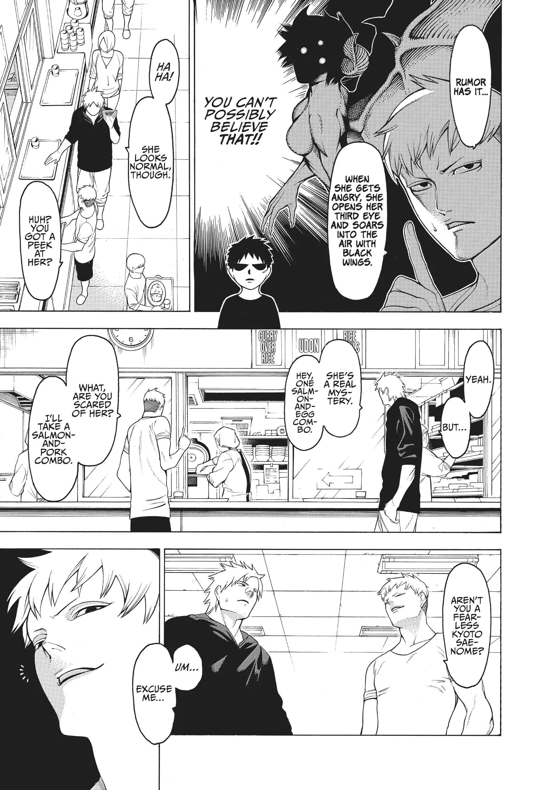 Mononogatari Chapter 34 - Page 9