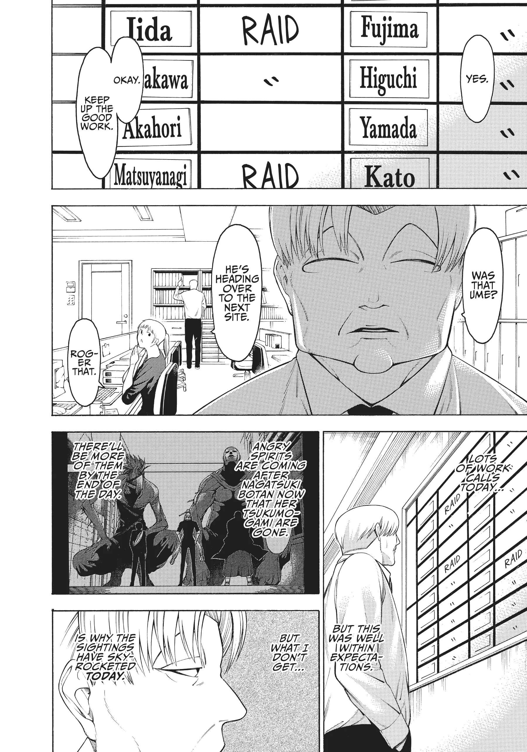 Mononogatari Chapter 35 - Page 12