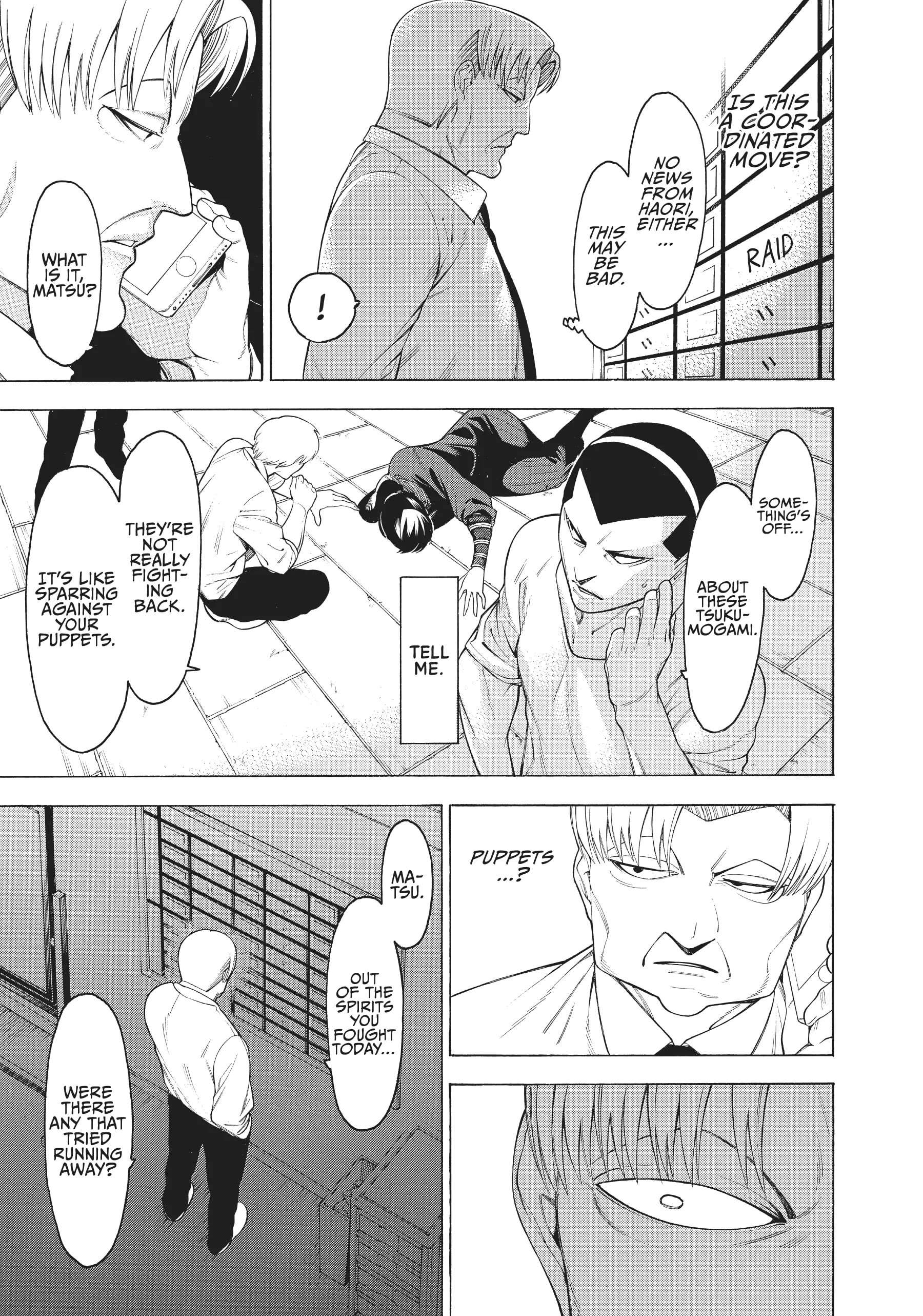 Mononogatari Chapter 35 - Page 13