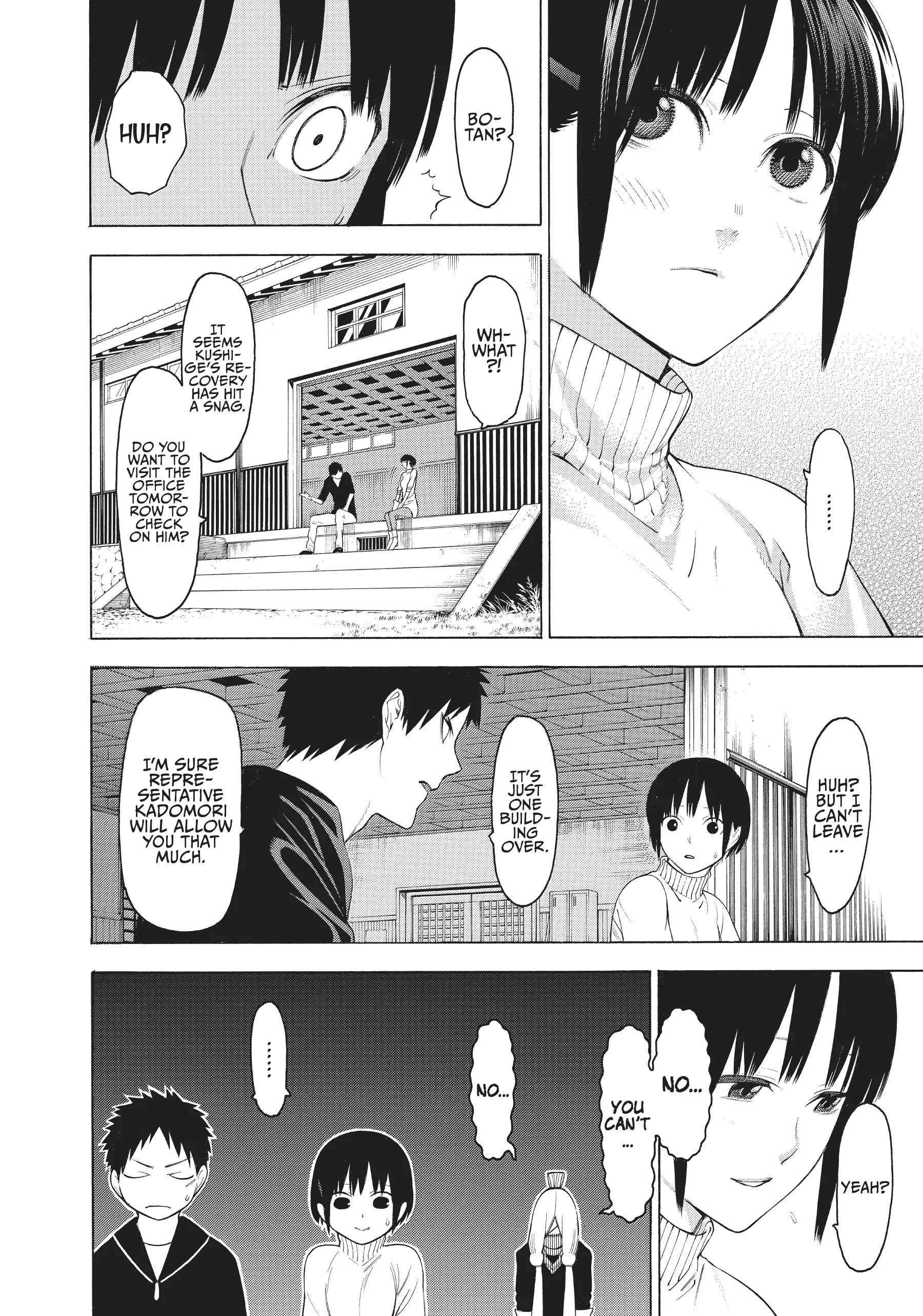 Mononogatari Chapter 35 - Page 16