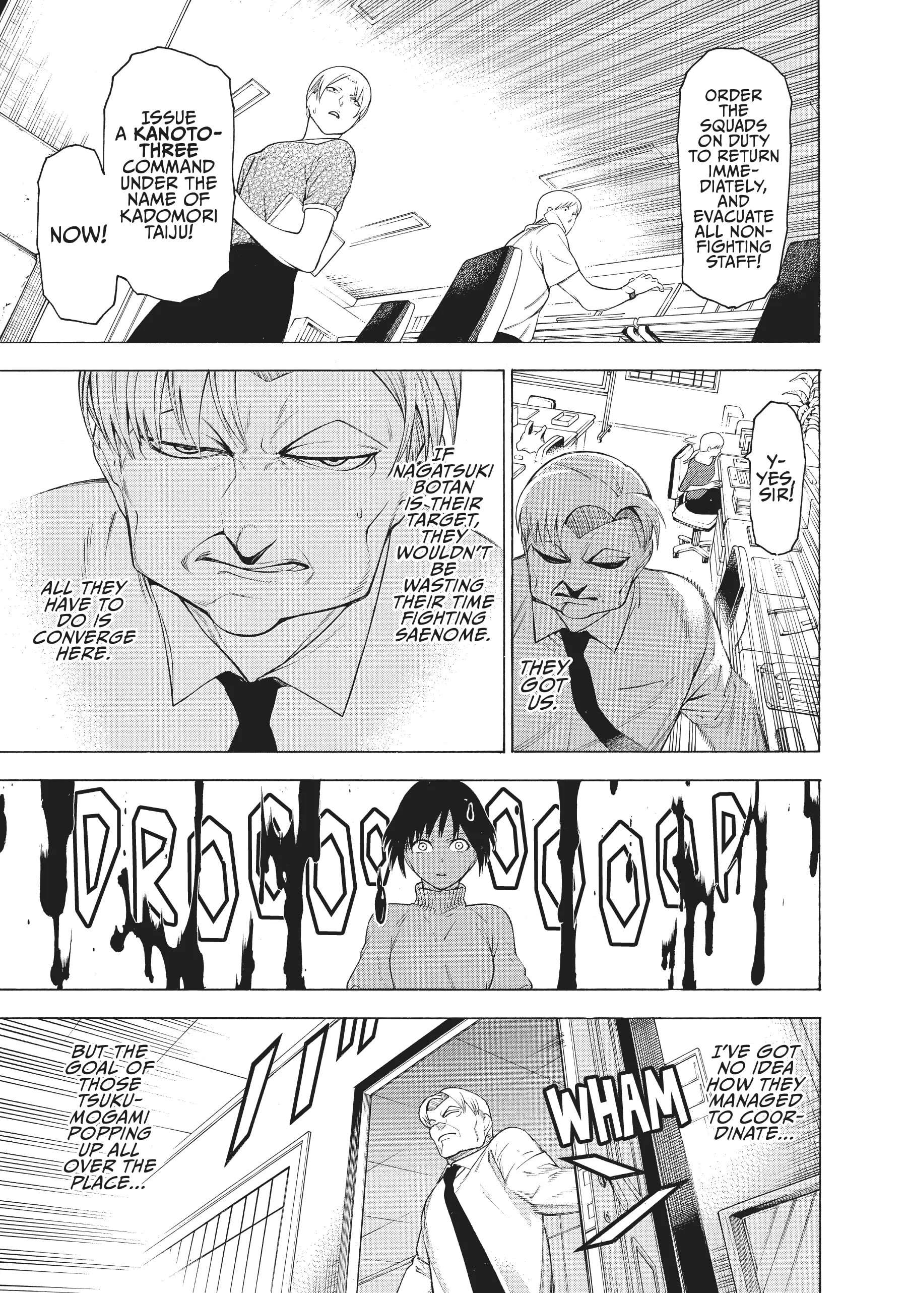 Mononogatari Chapter 35 - Page 19