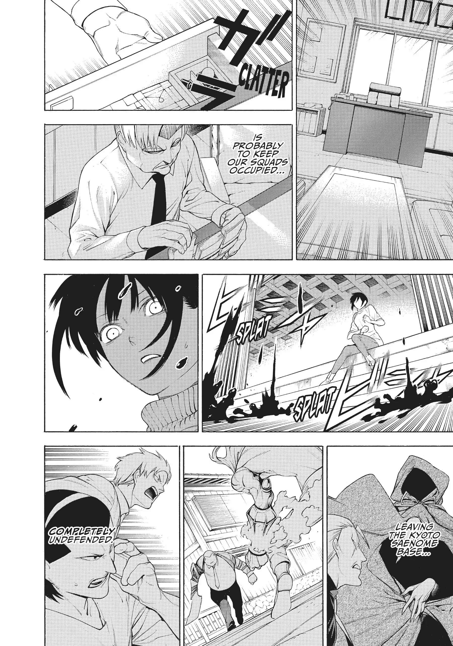 Mononogatari Chapter 35 - Page 20