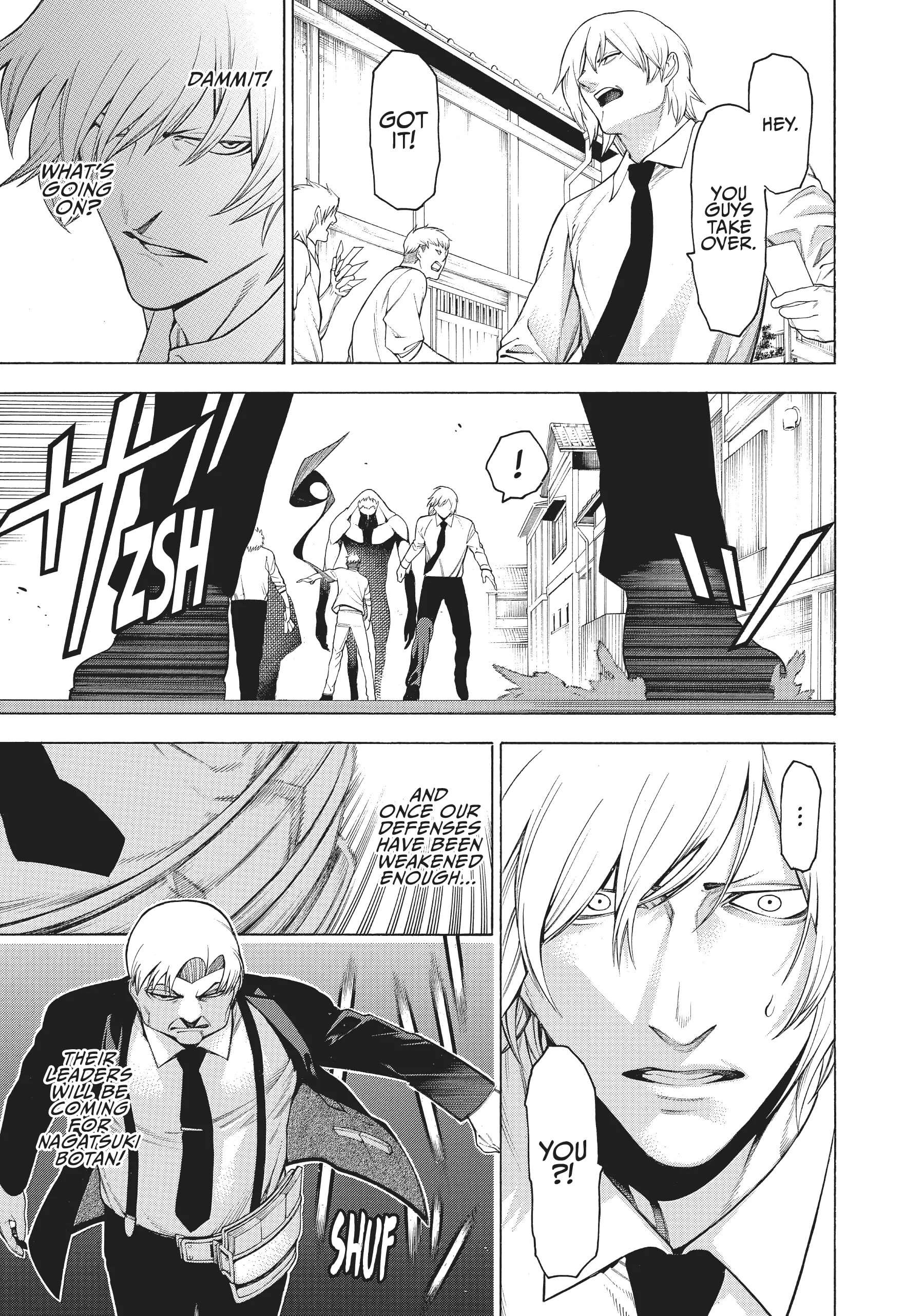 Mononogatari Chapter 35 - Page 21