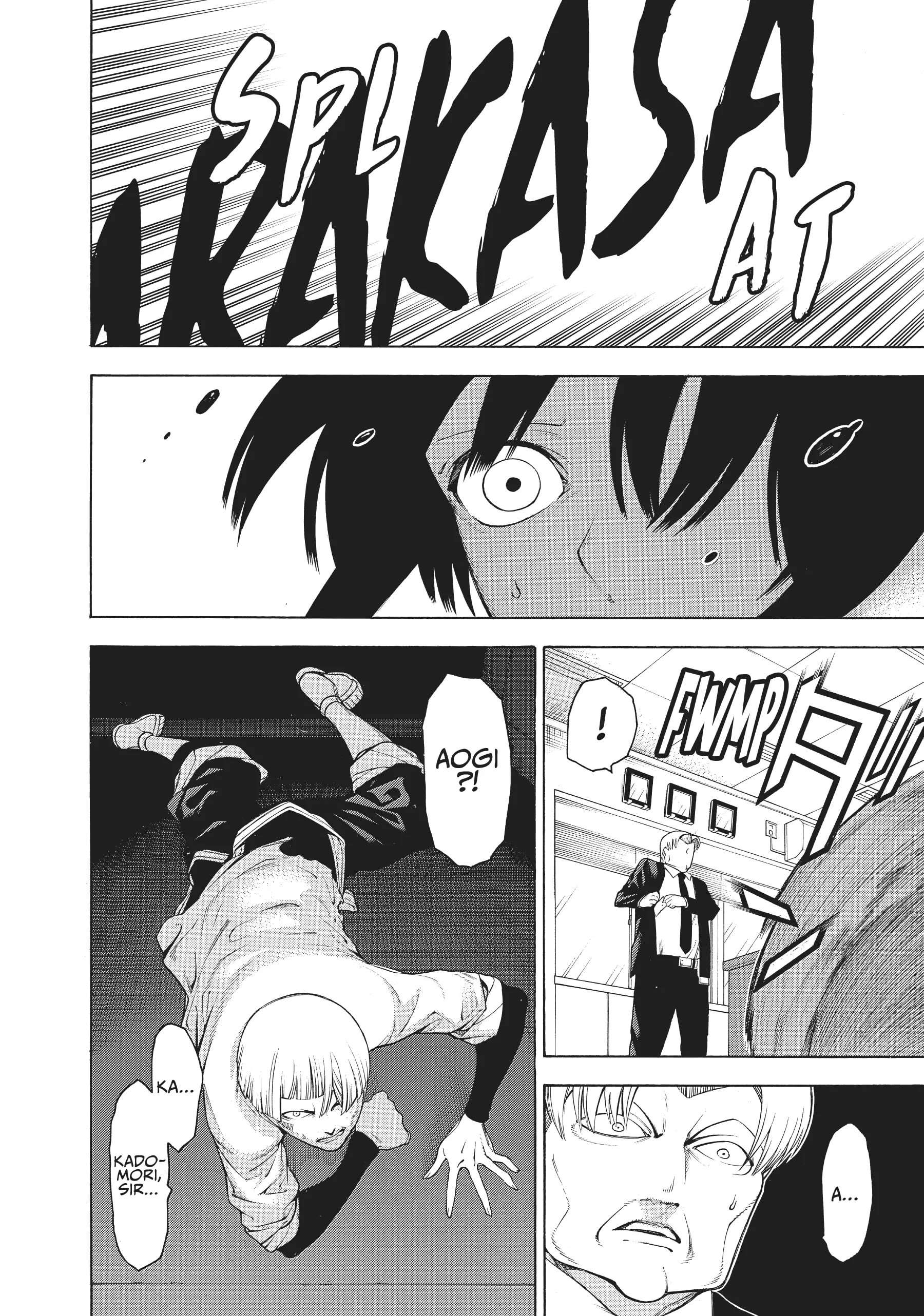 Mononogatari Chapter 35 - Page 22