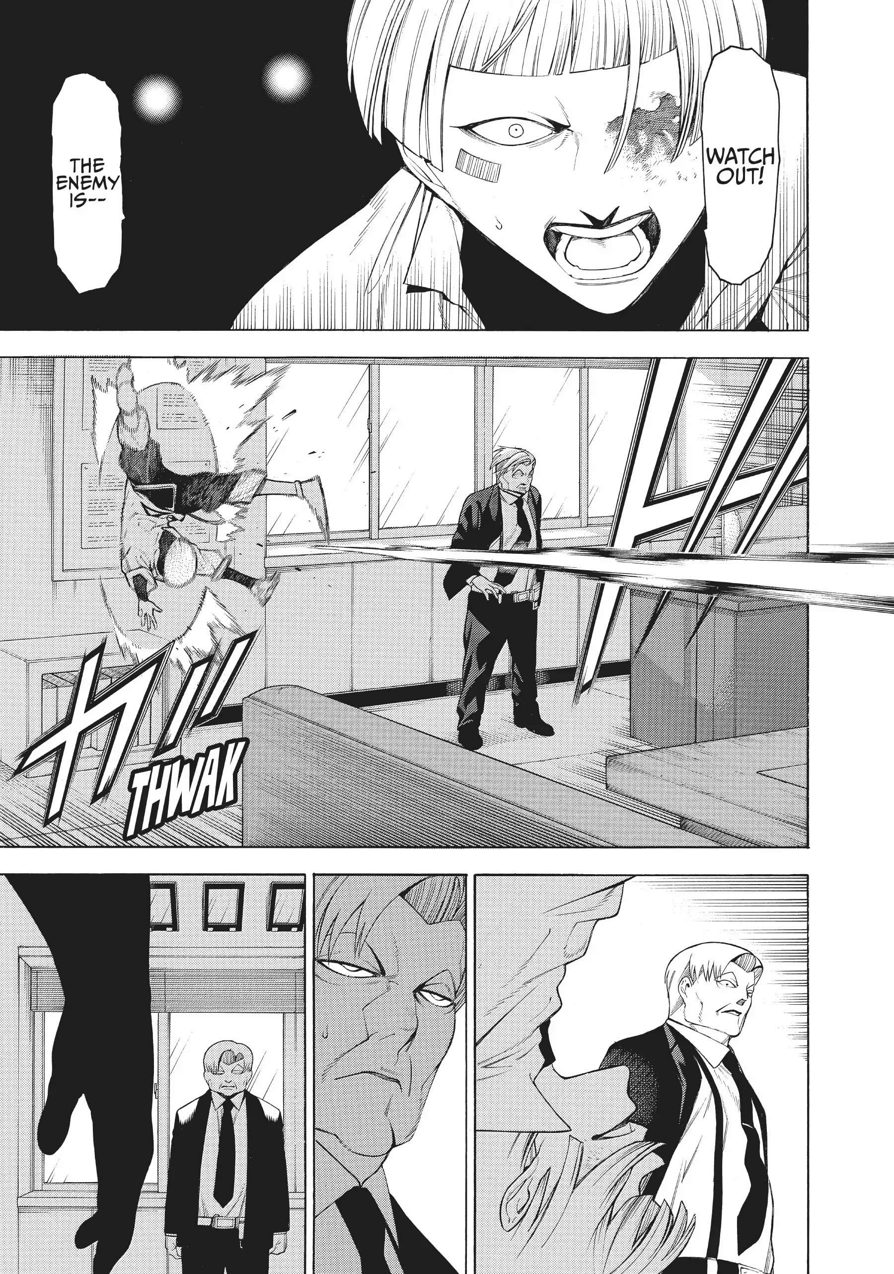 Mononogatari Chapter 35 - Page 23