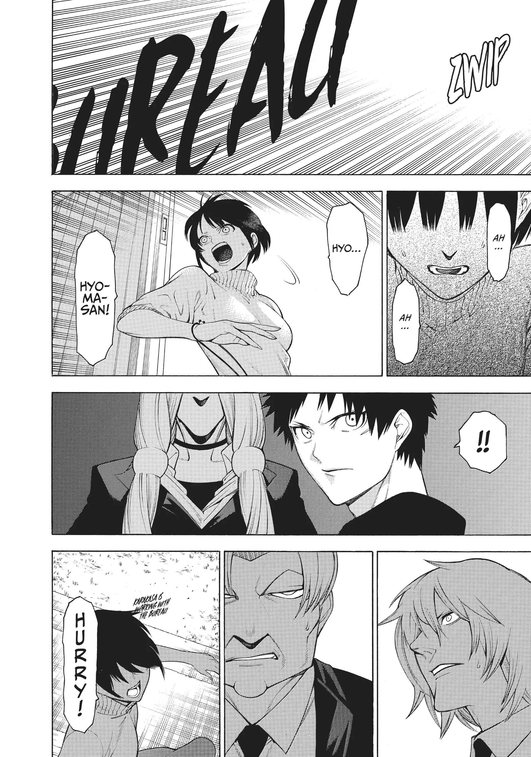 Mononogatari Chapter 35 - Page 24