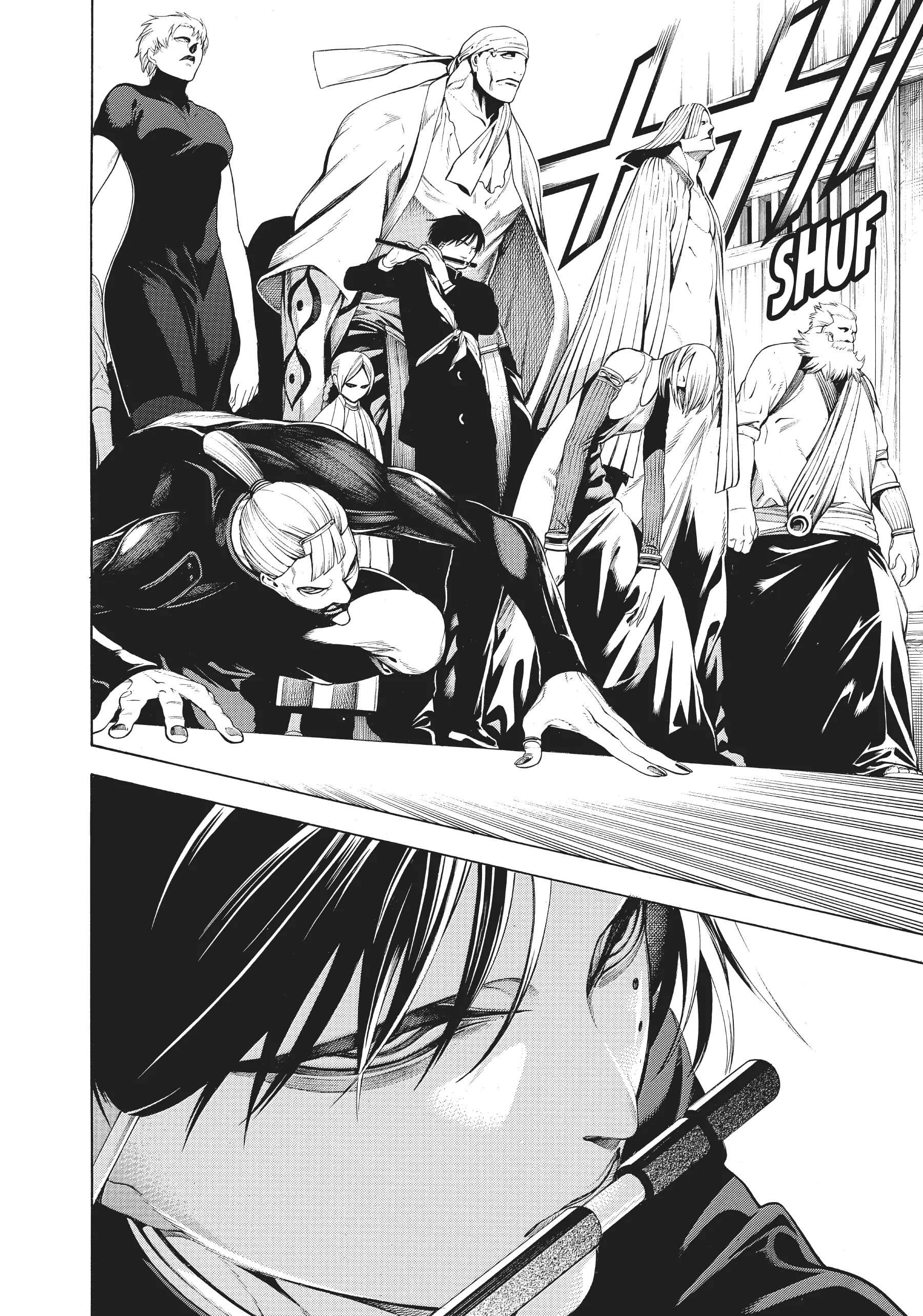 Mononogatari Chapter 35 - Page 26