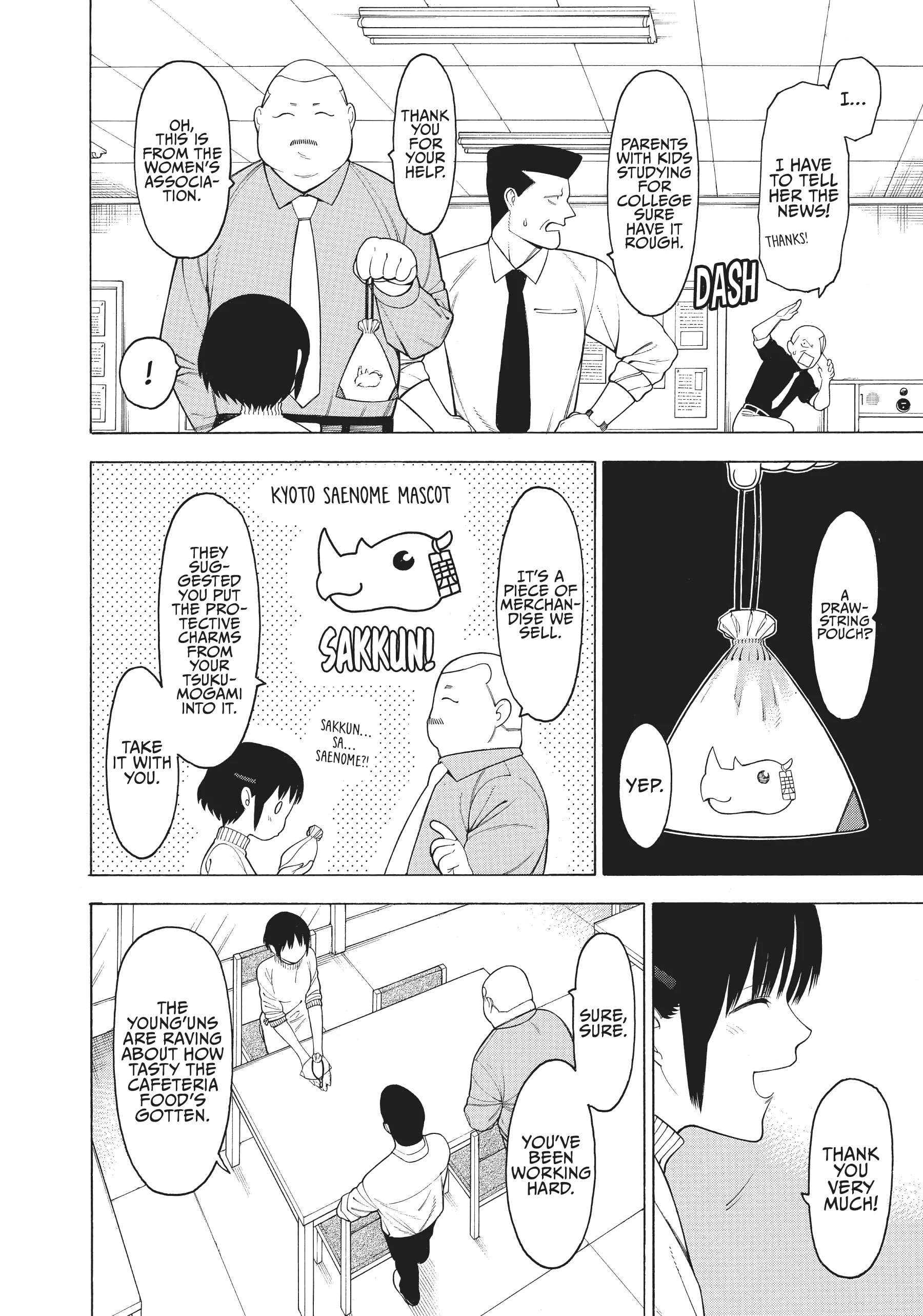 Mononogatari Chapter 35 - Page 4