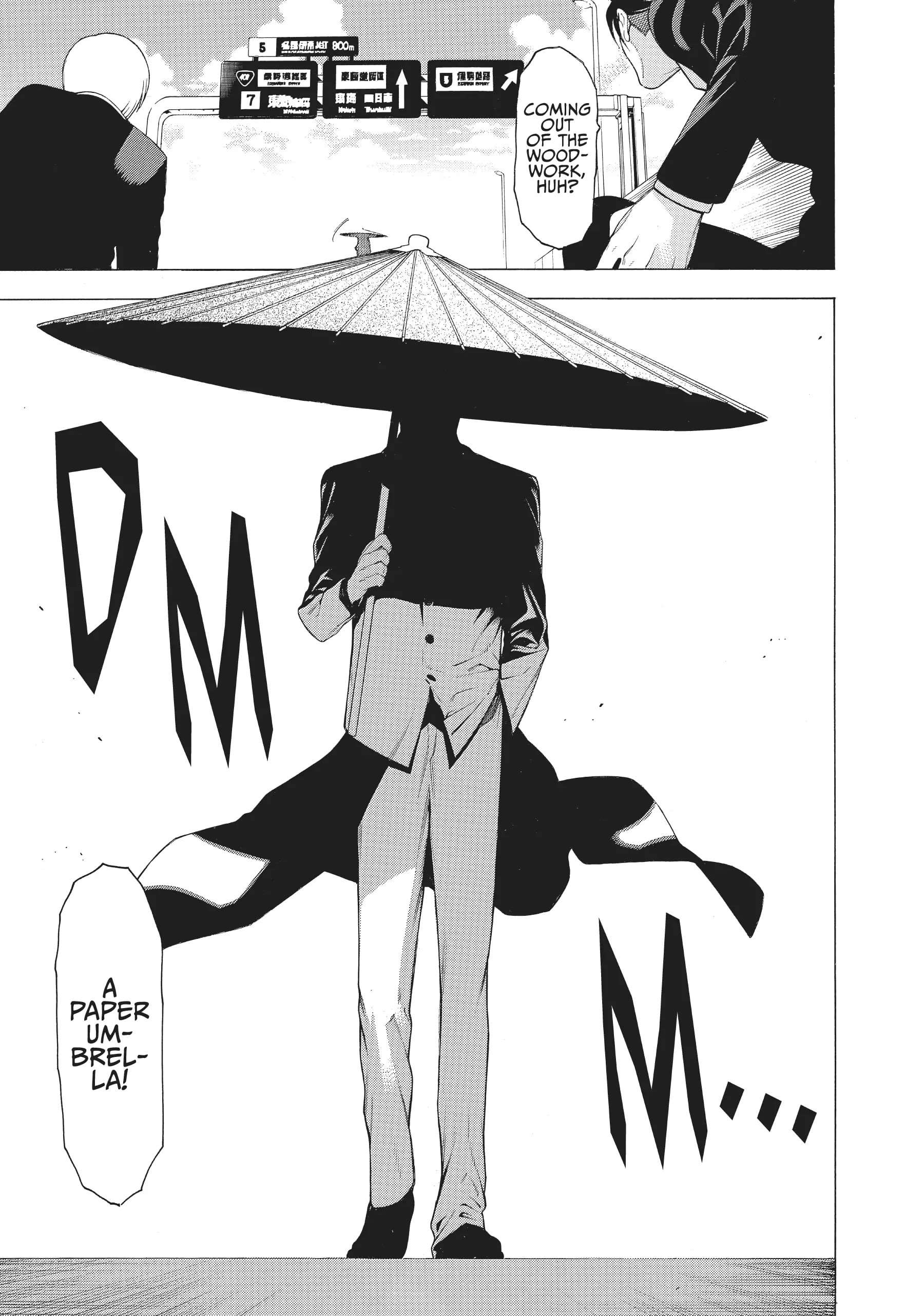 Mononogatari Chapter 36 - Page 12