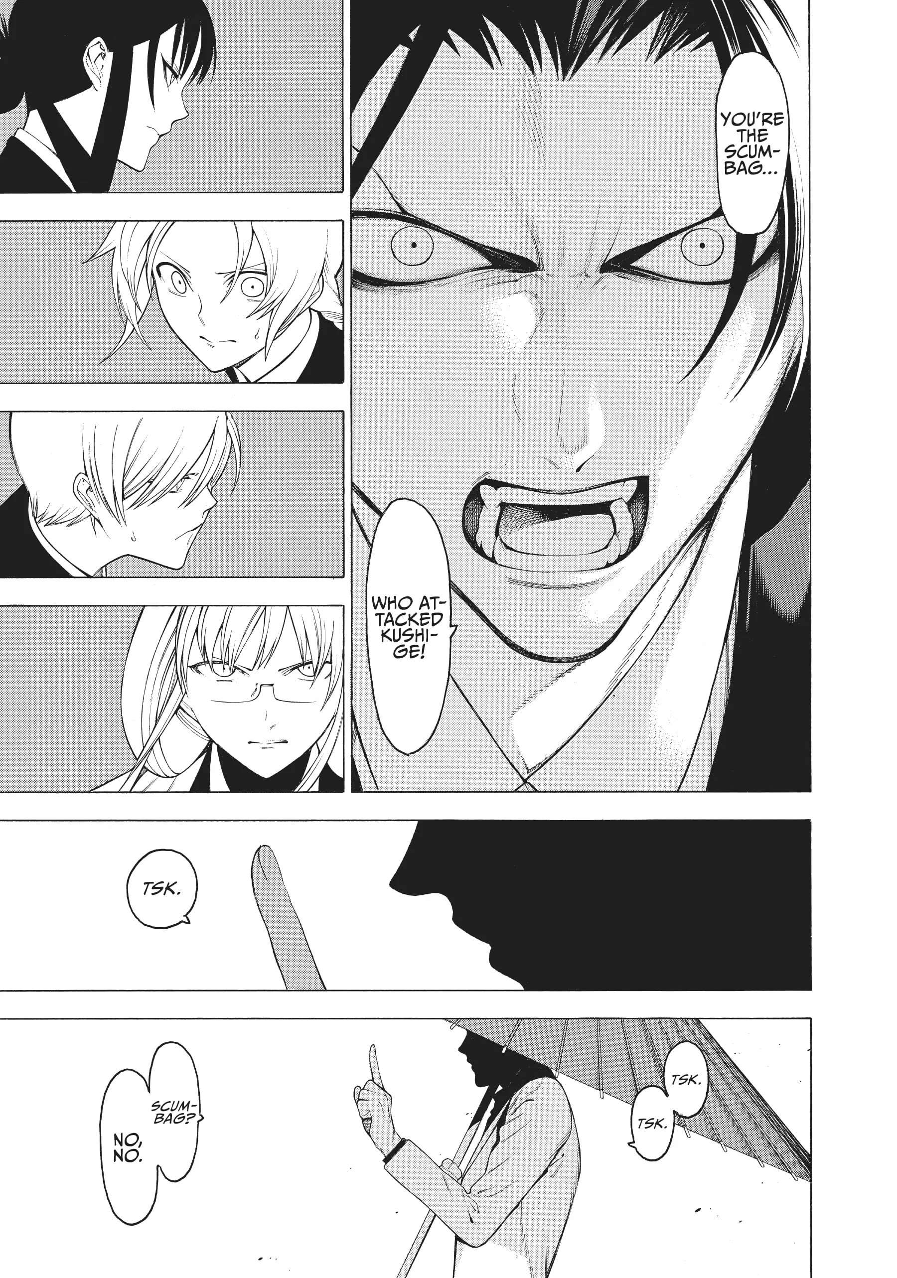 Mononogatari Chapter 36 - Page 14