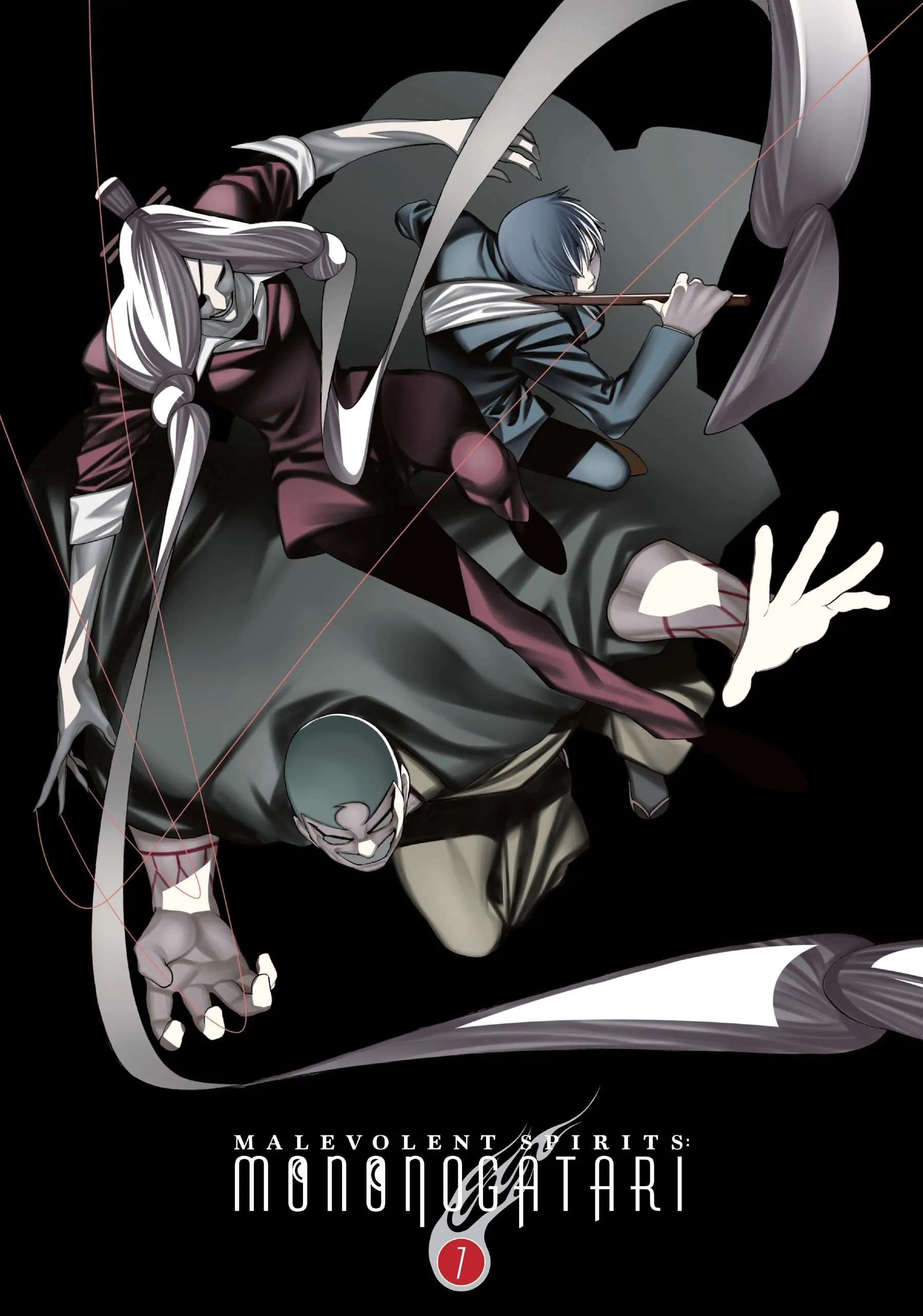 Mononogatari Chapter 36 - Page 2