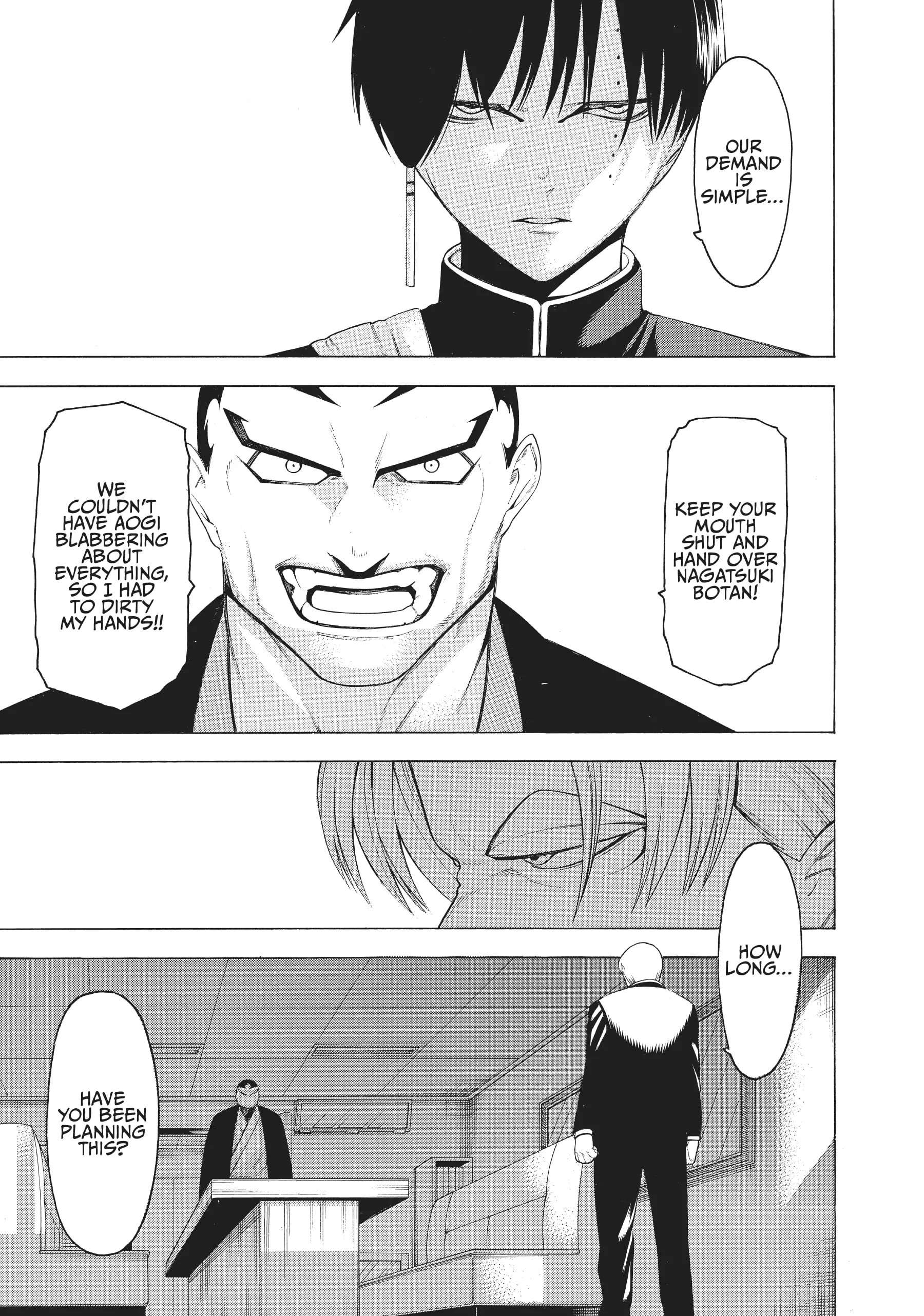 Mononogatari Chapter 36 - Page 23