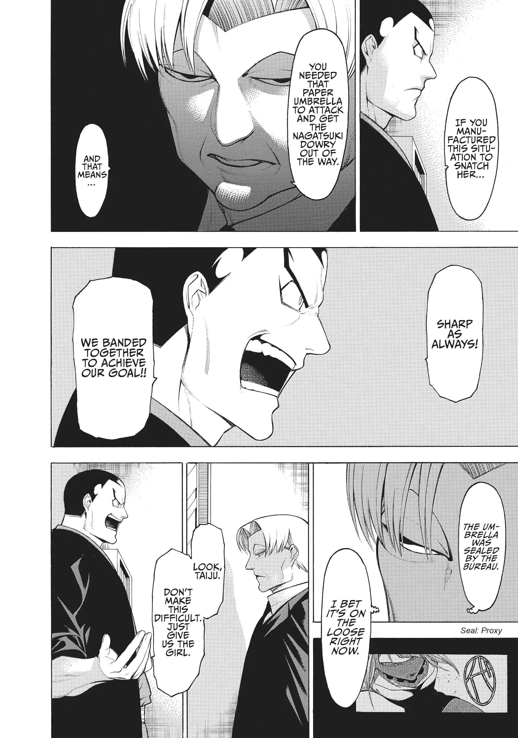 Mononogatari Chapter 36 - Page 24