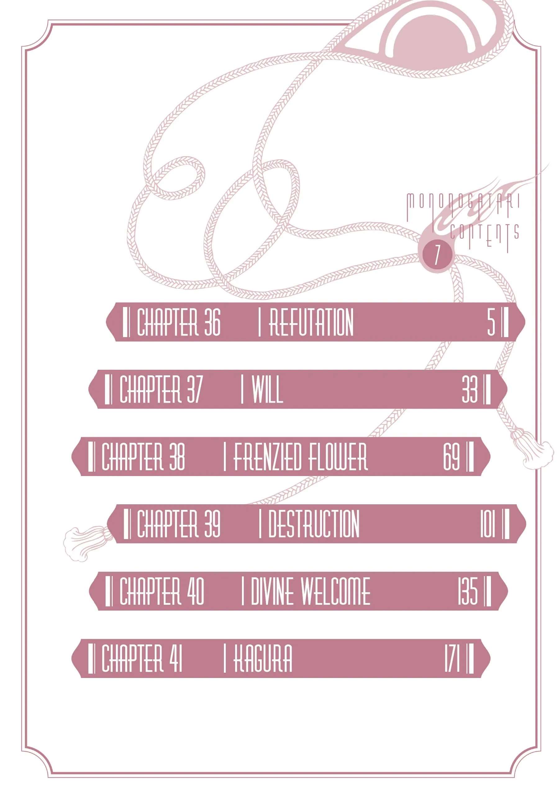 Mononogatari Chapter 36 - Page 3