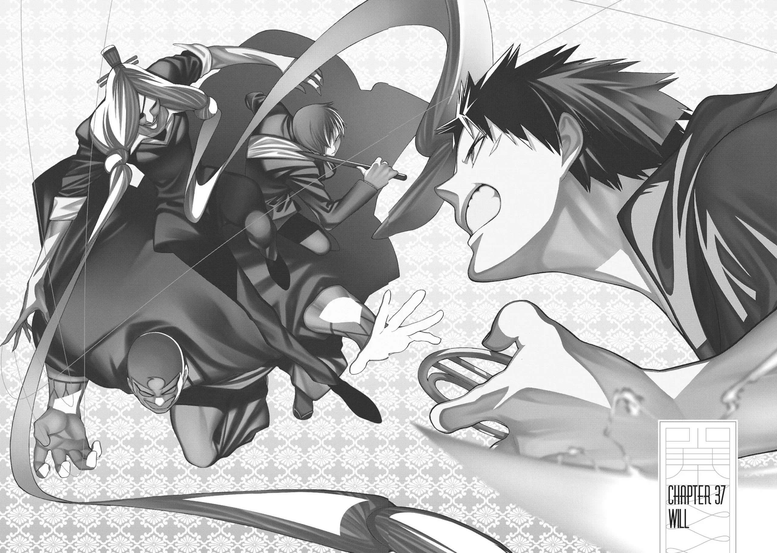 Mononogatari Chapter 37 - Page 2