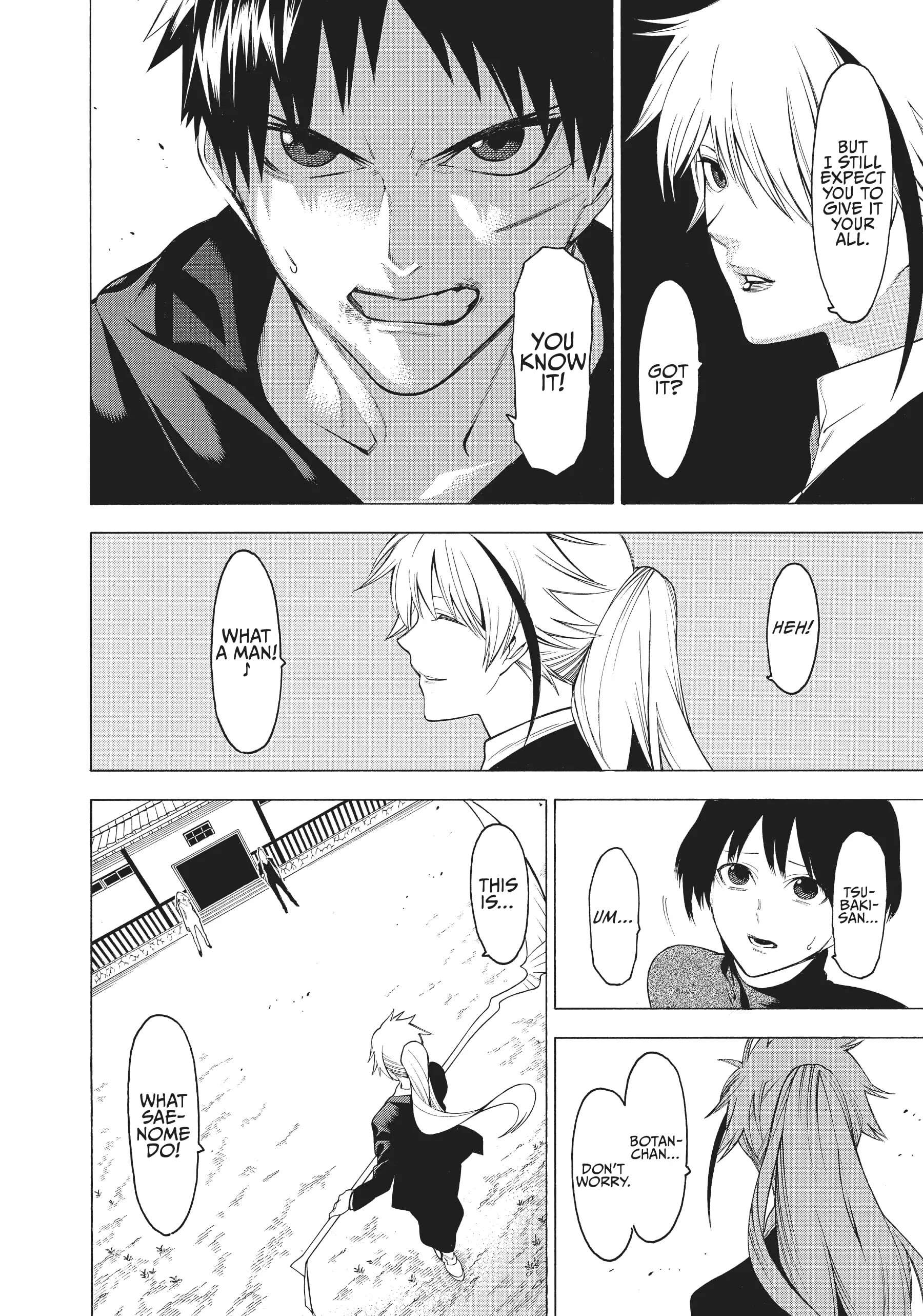 Mononogatari Chapter 38 - Page 19