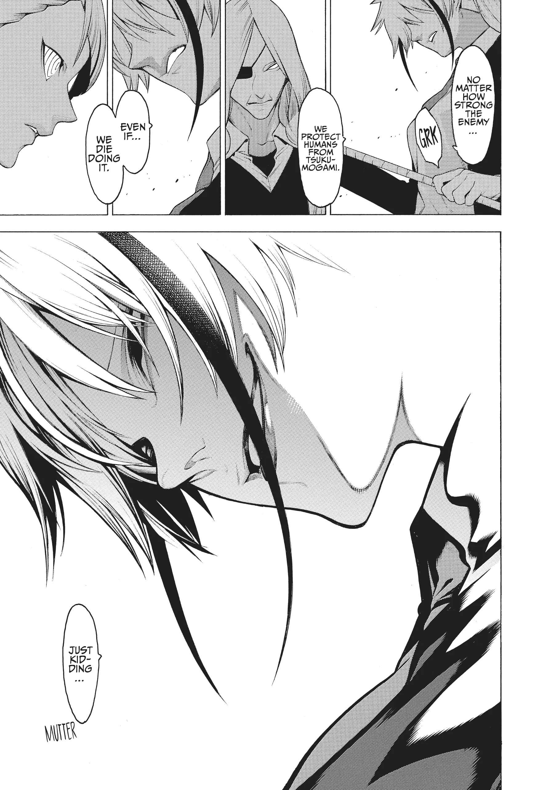 Mononogatari Chapter 38 - Page 20