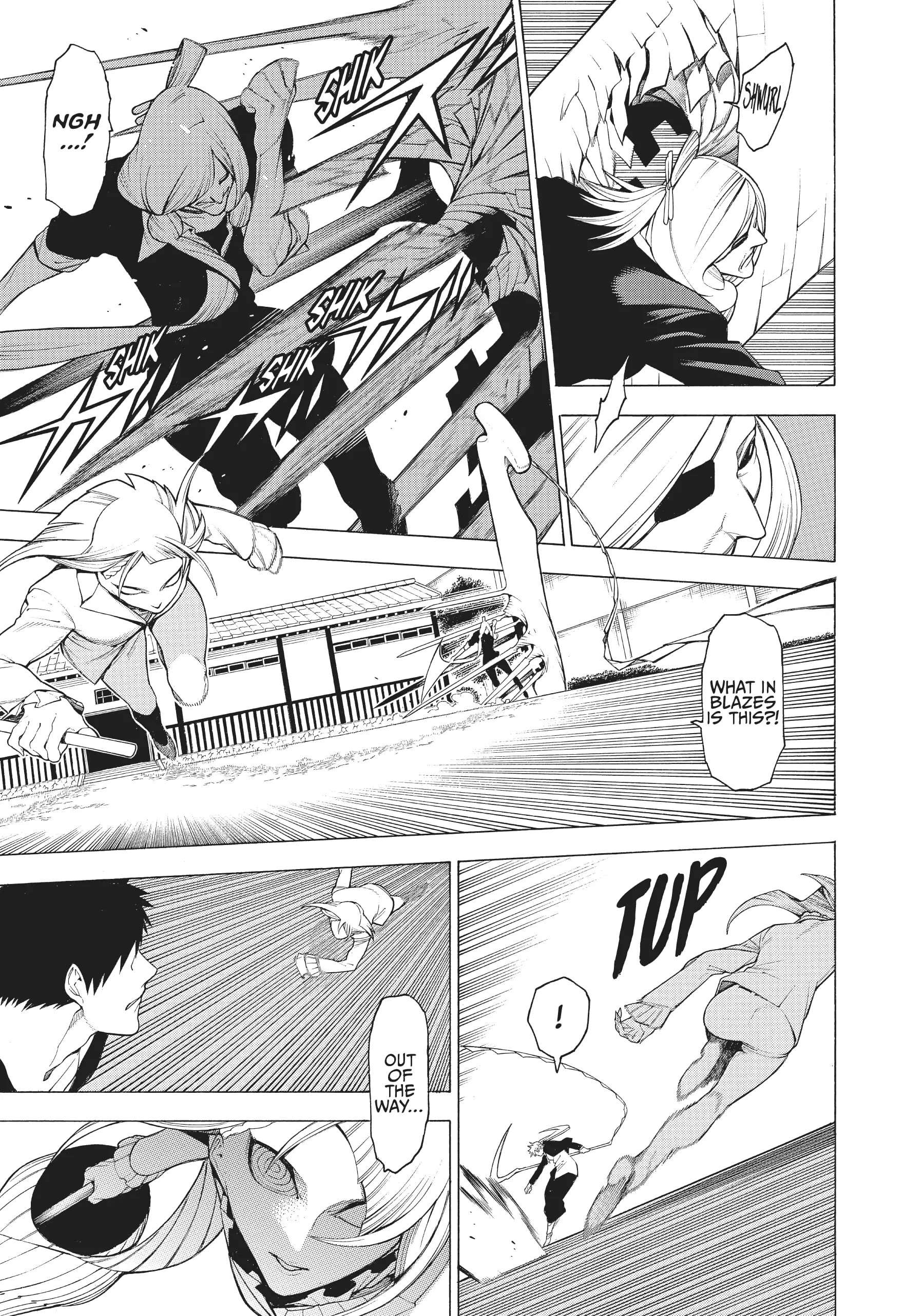 Mononogatari Chapter 38 - Page 22