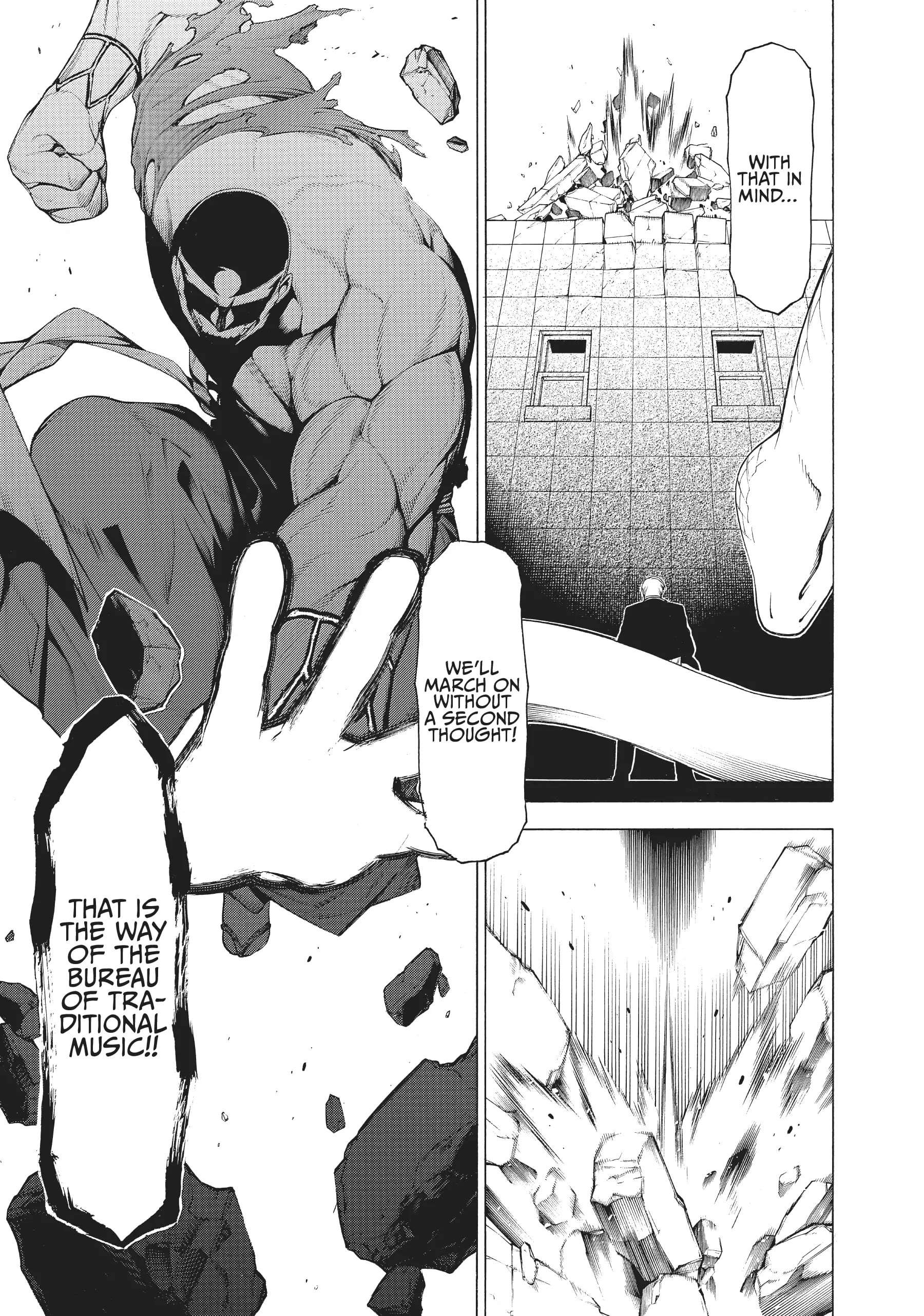 Mononogatari Chapter 39 - Page 12