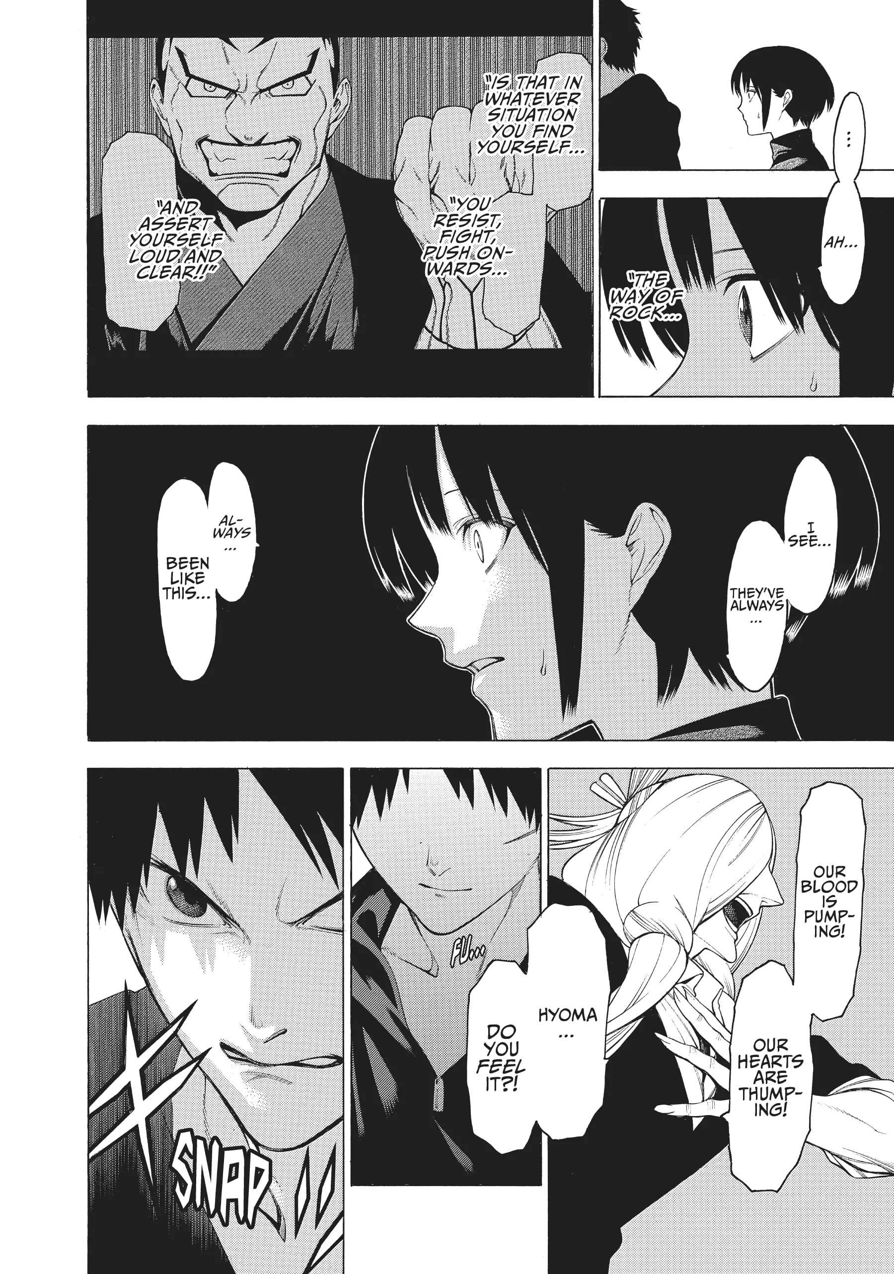 Mononogatari Chapter 39 - Page 15