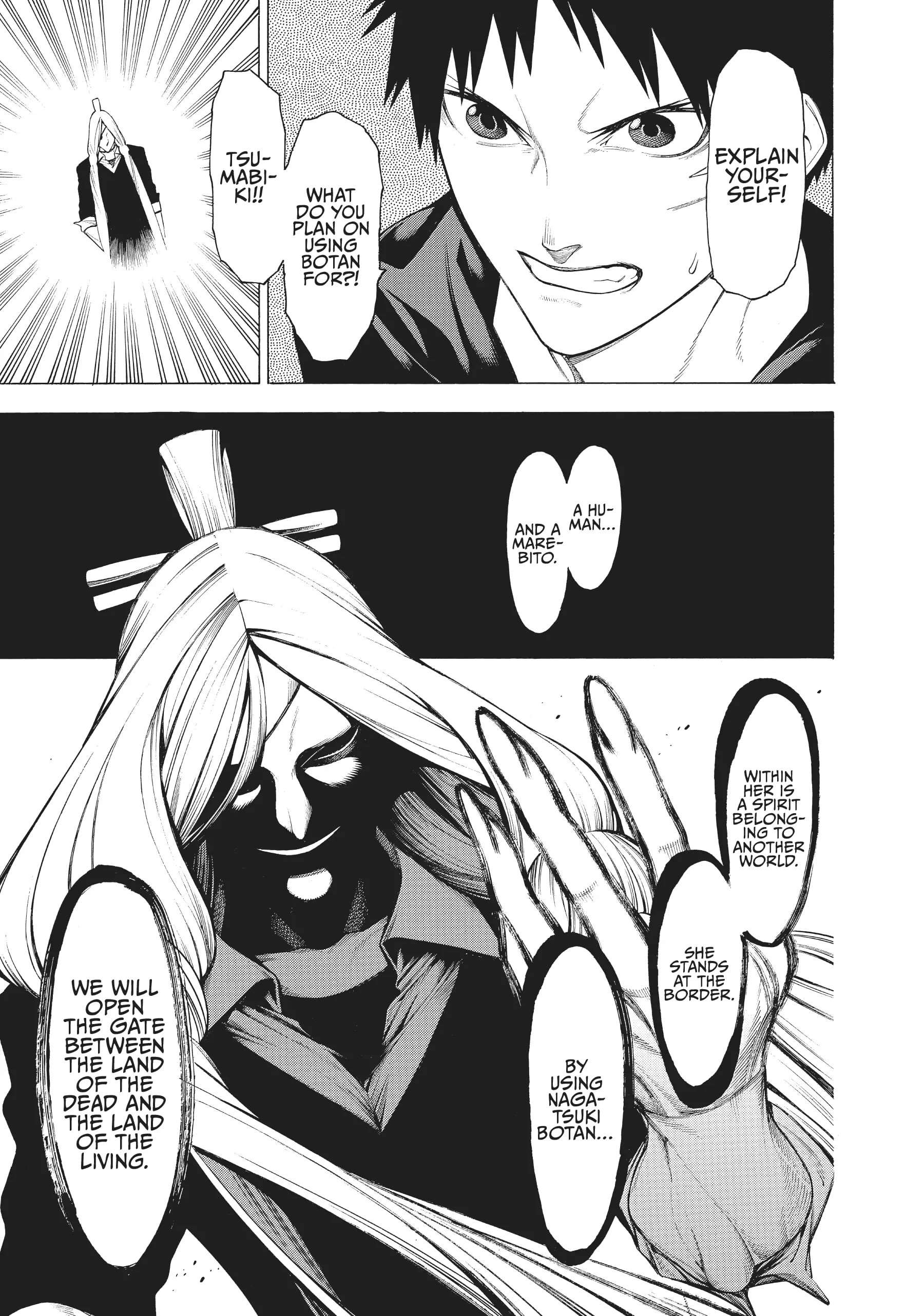 Mononogatari Chapter 39 - Page 7