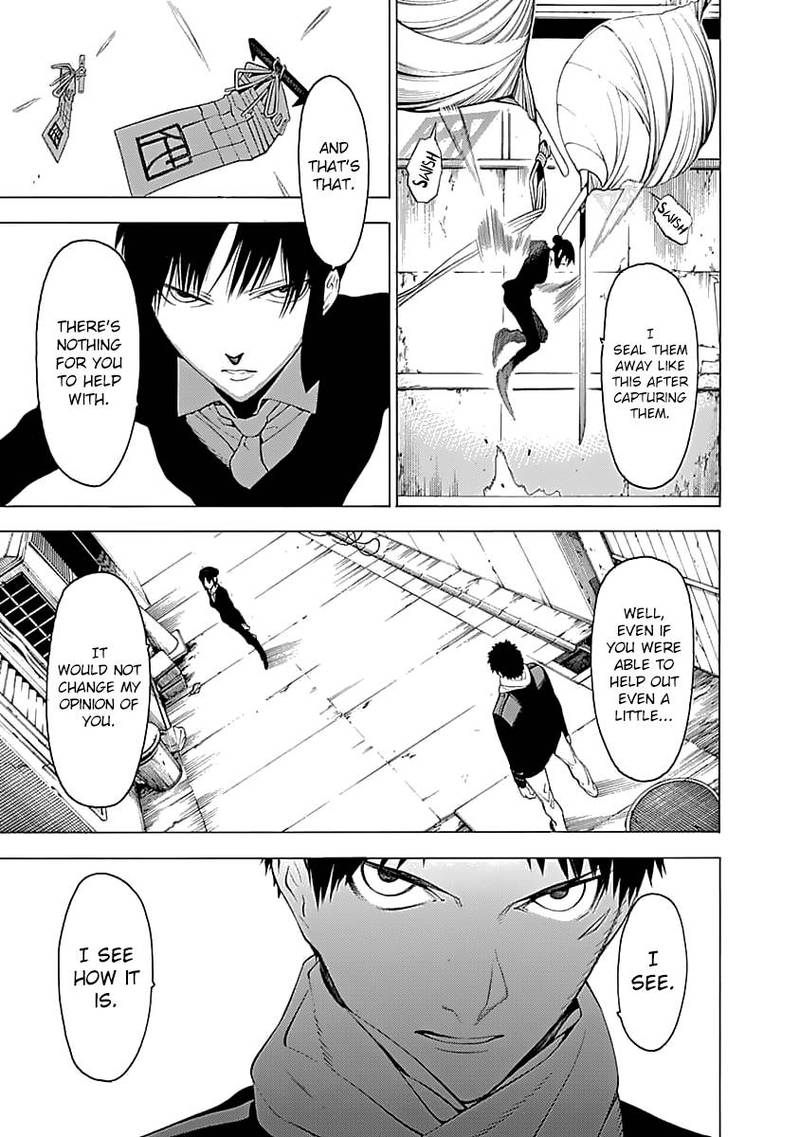 Mononogatari Chapter 4 - Page 13