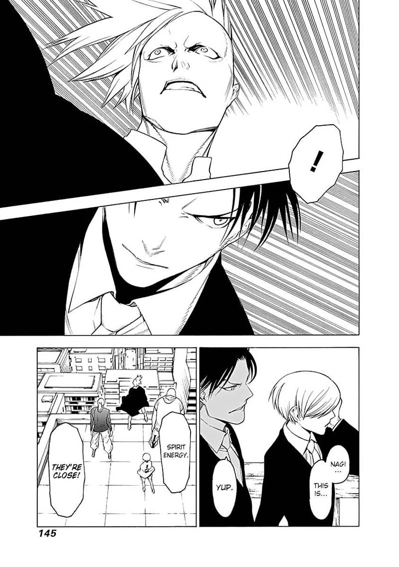 Mononogatari Chapter 4 - Page 17