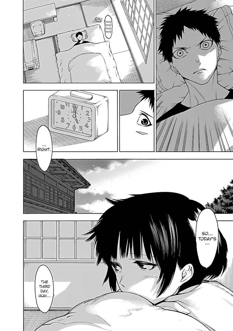 Mononogatari Chapter 4 - Page 2