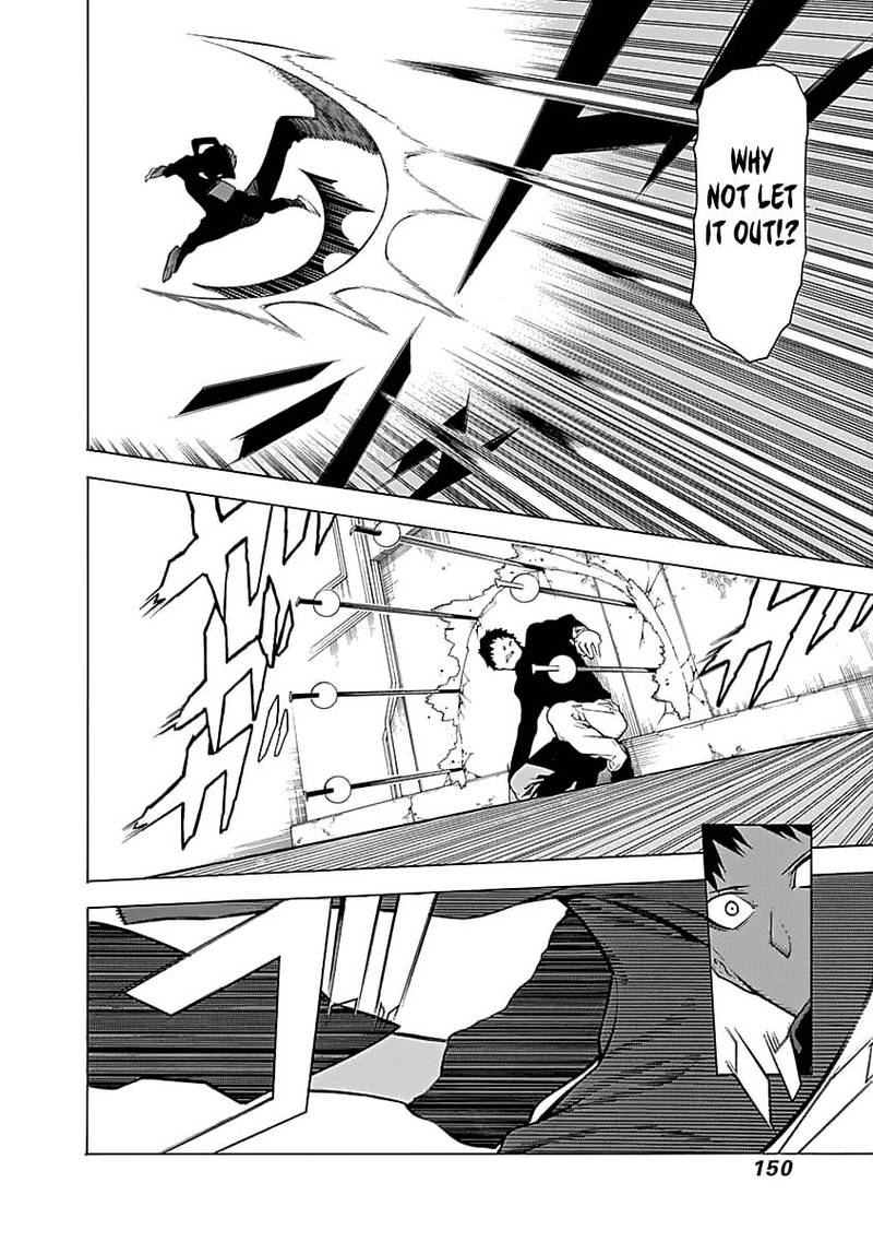 Mononogatari Chapter 4 - Page 22