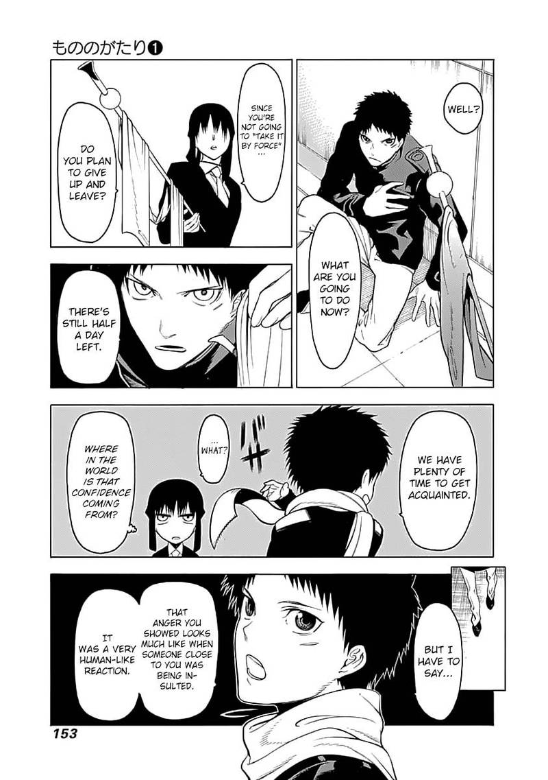Mononogatari Chapter 4 - Page 25