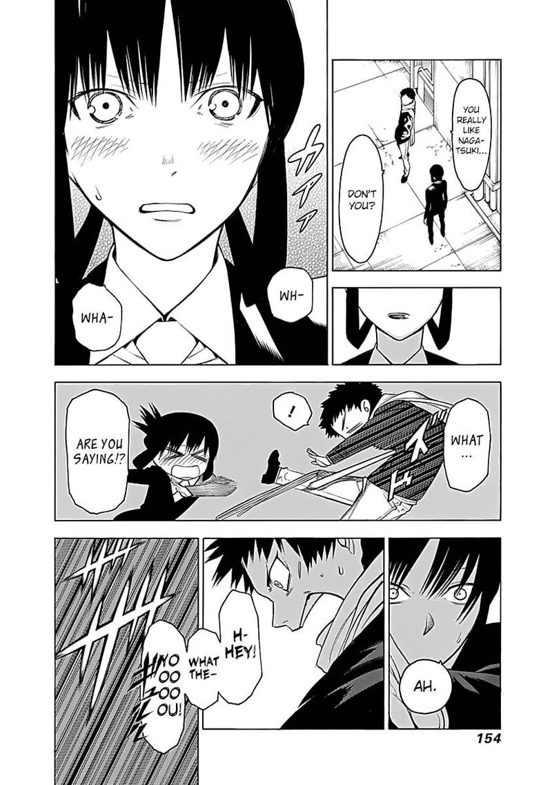 Mononogatari Chapter 4 - Page 26