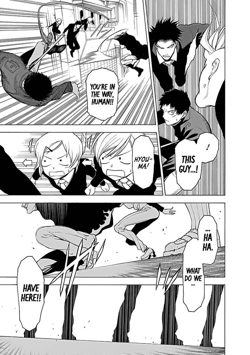 Mononogatari Chapter 4 - Page 29