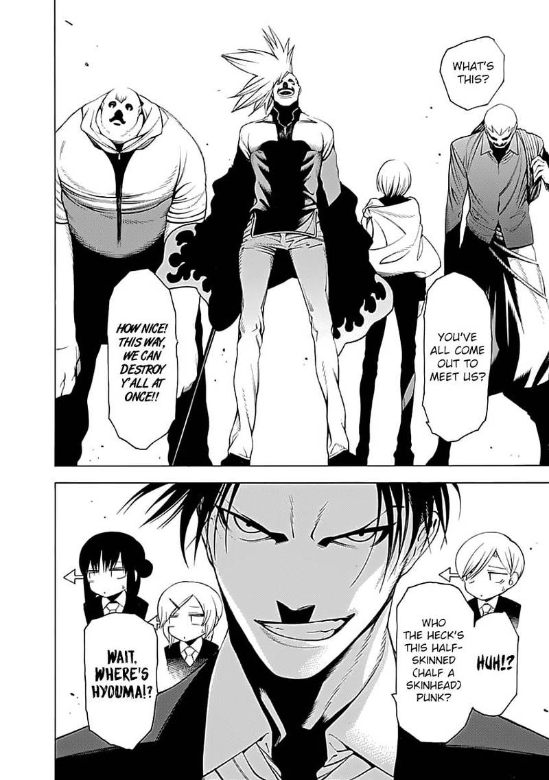 Mononogatari Chapter 4 - Page 30