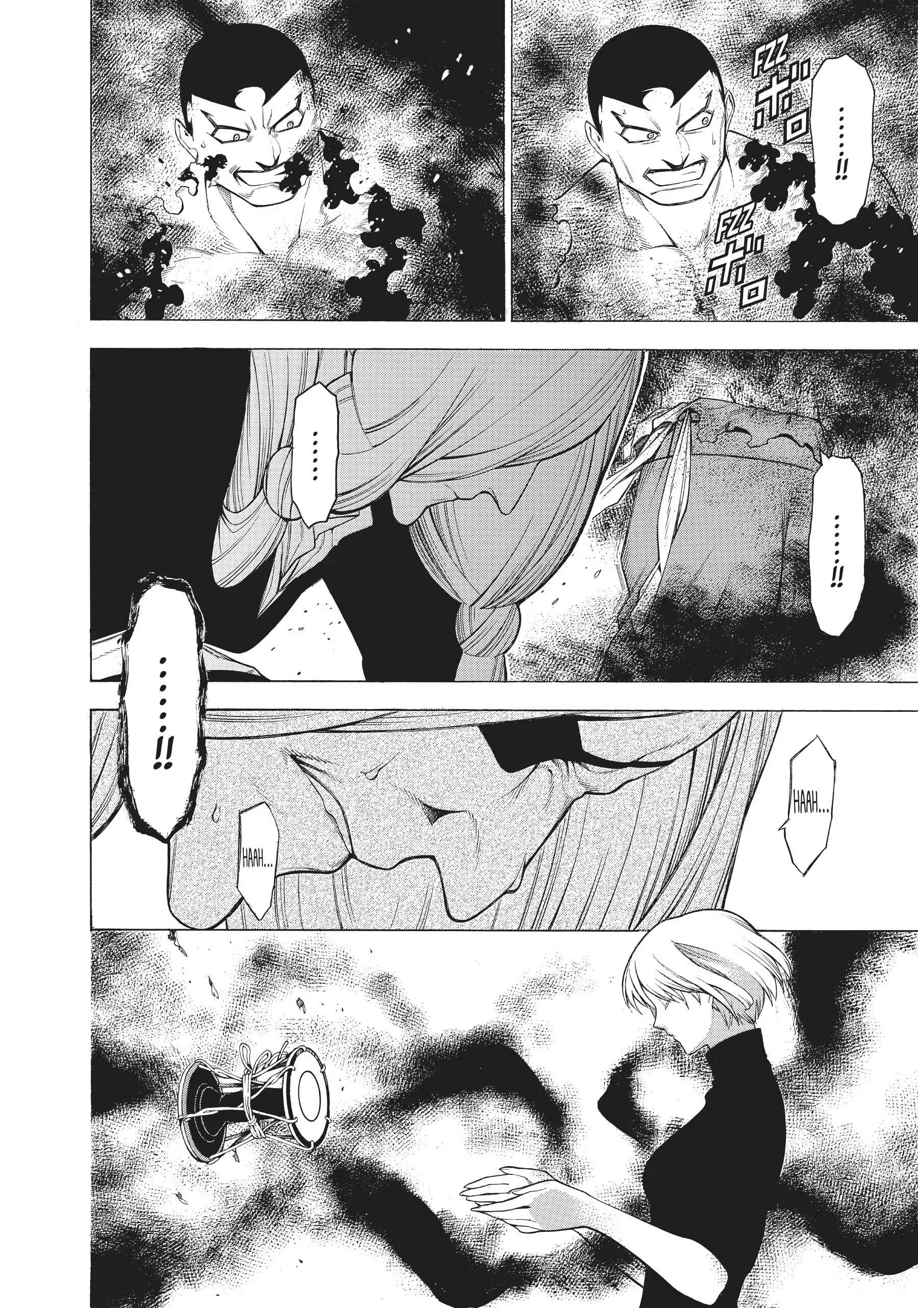 Mononogatari Chapter 41 - Page 16