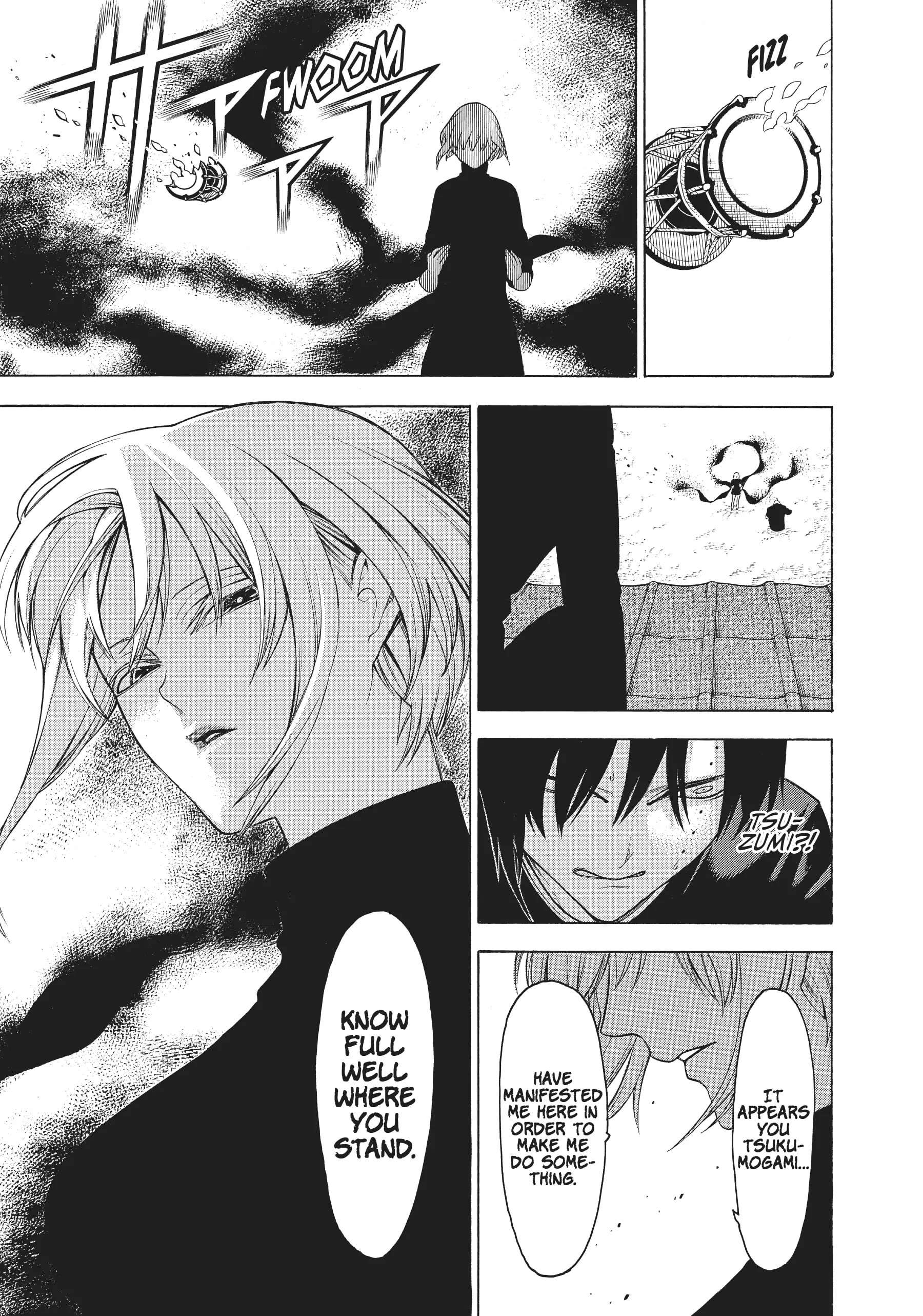 Mononogatari Chapter 41 - Page 17