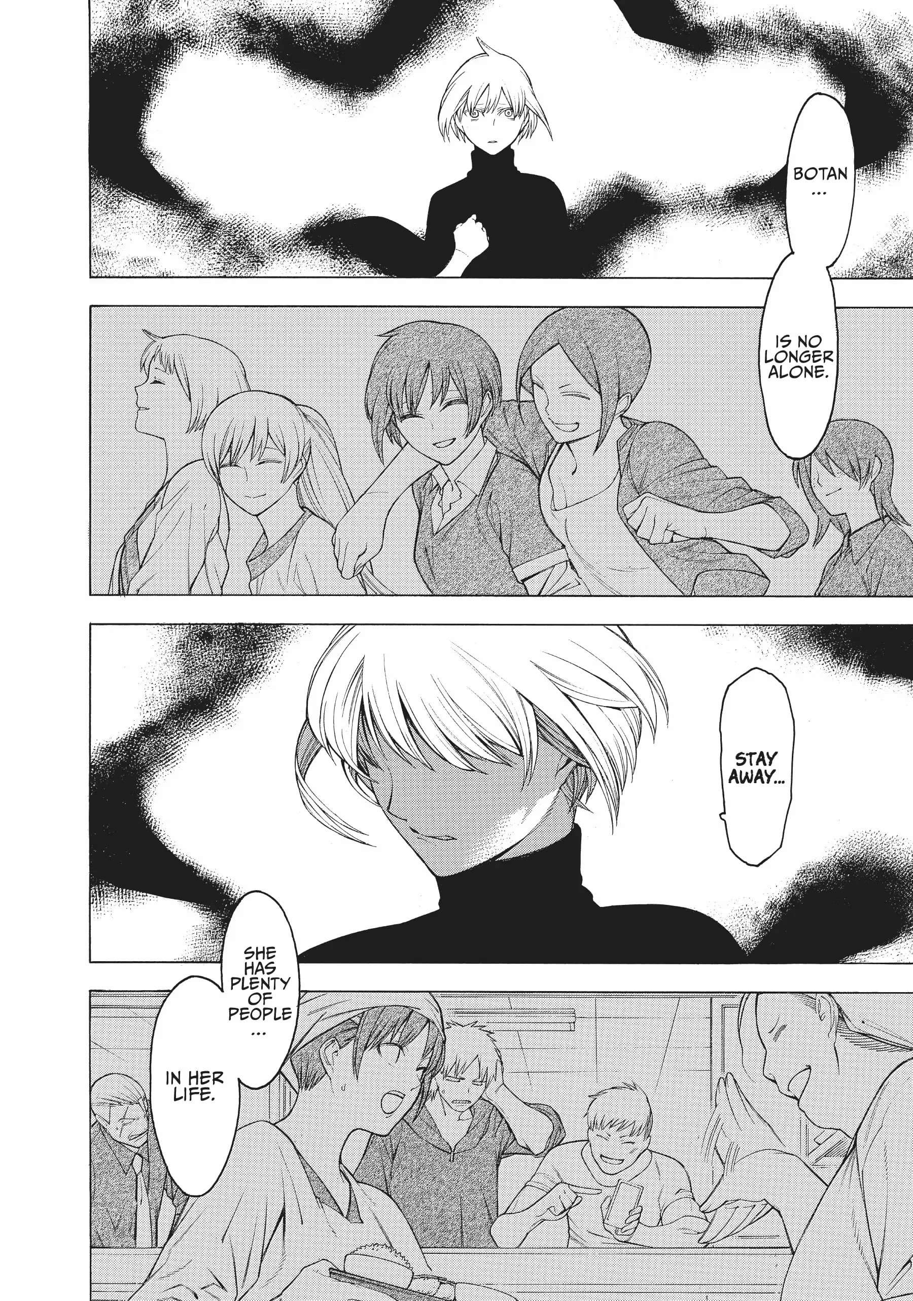 Mononogatari Chapter 41 - Page 22