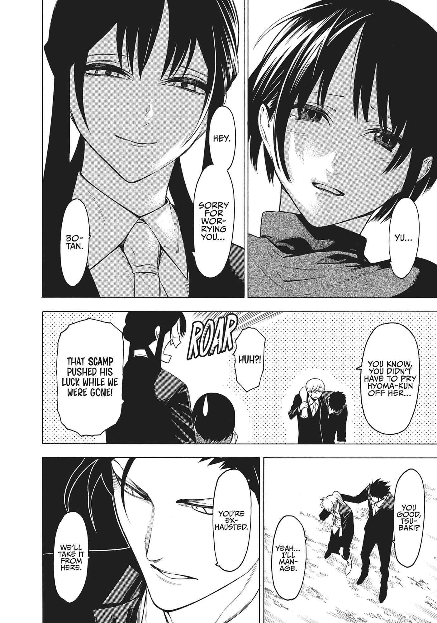 Mononogatari Chapter 42 - Page 12