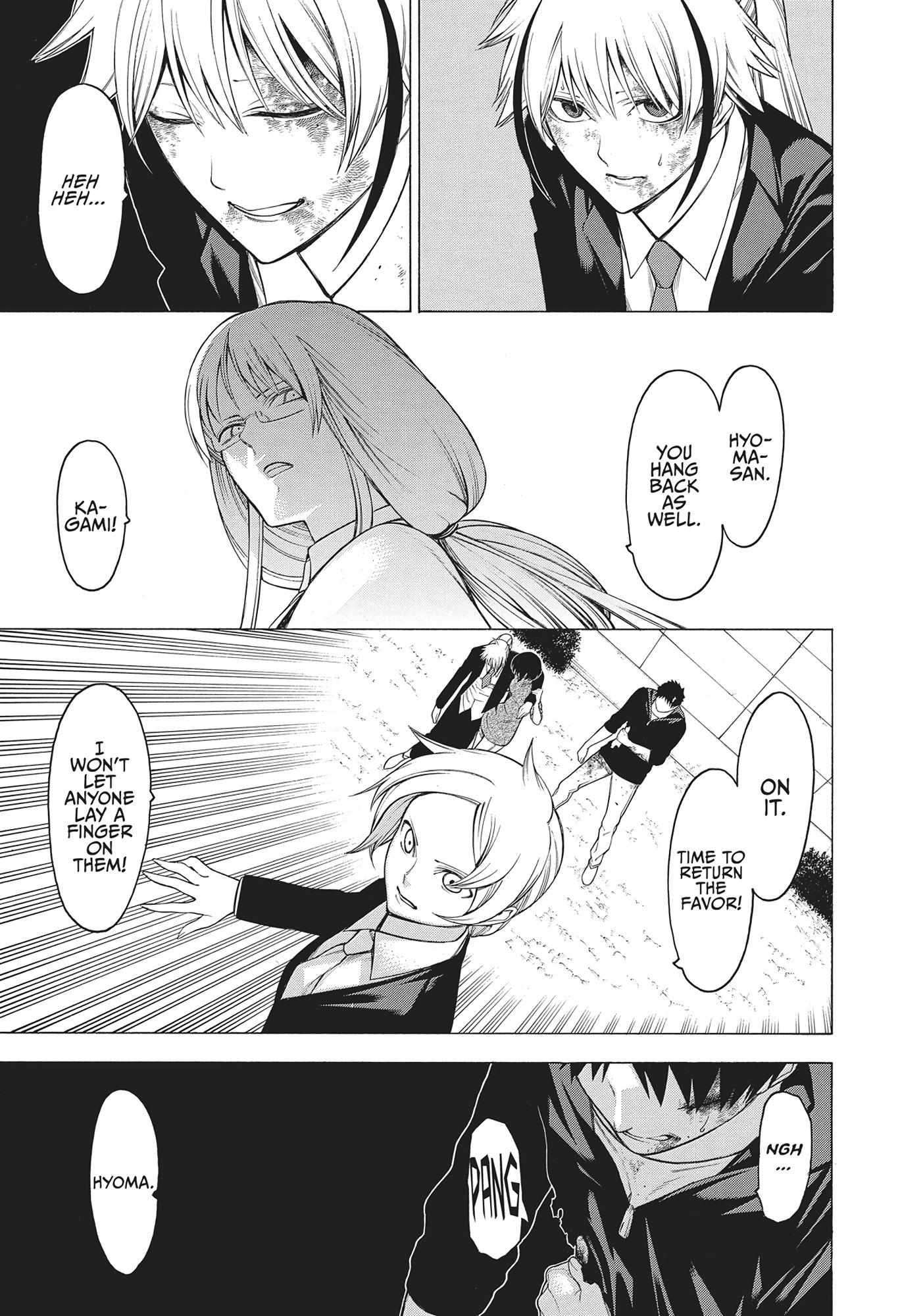 Mononogatari Chapter 42 - Page 13