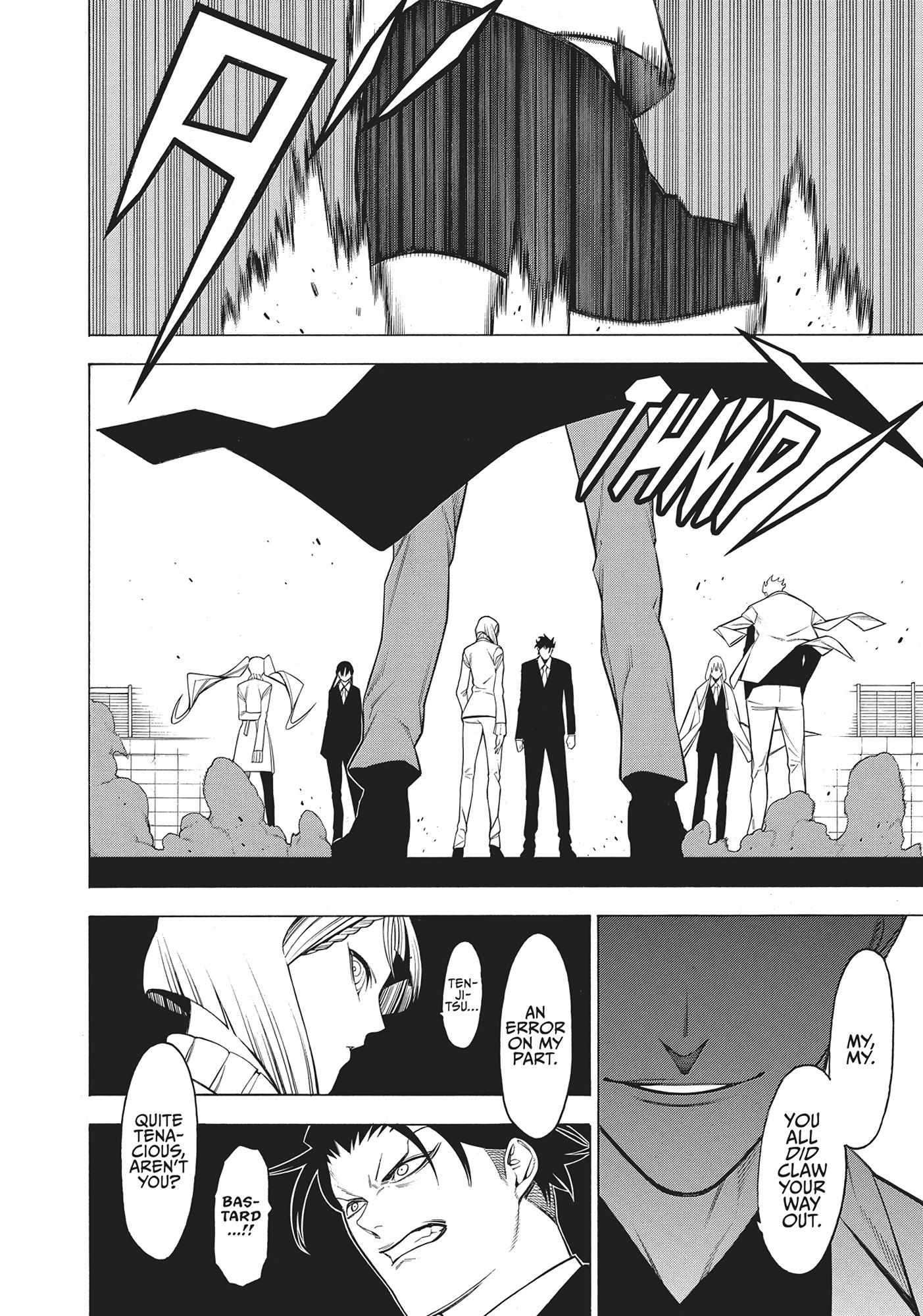 Mononogatari Chapter 42 - Page 16