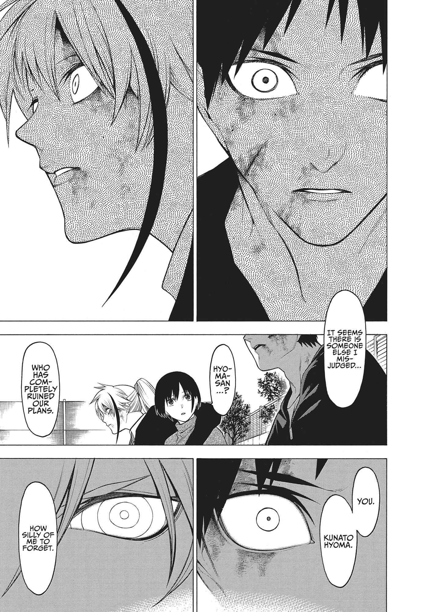 Mononogatari Chapter 42 - Page 17