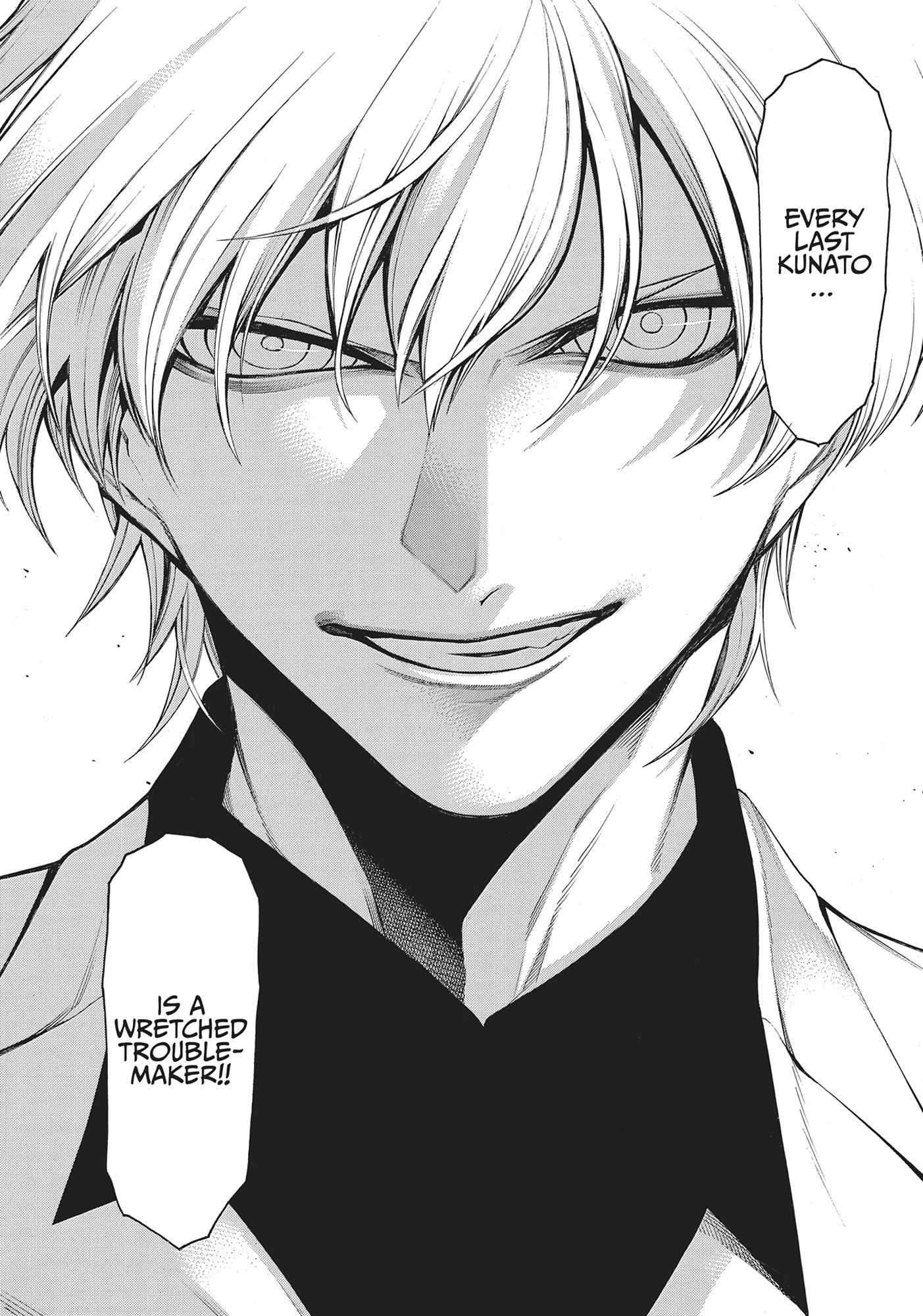 Mononogatari Chapter 42 - Page 18