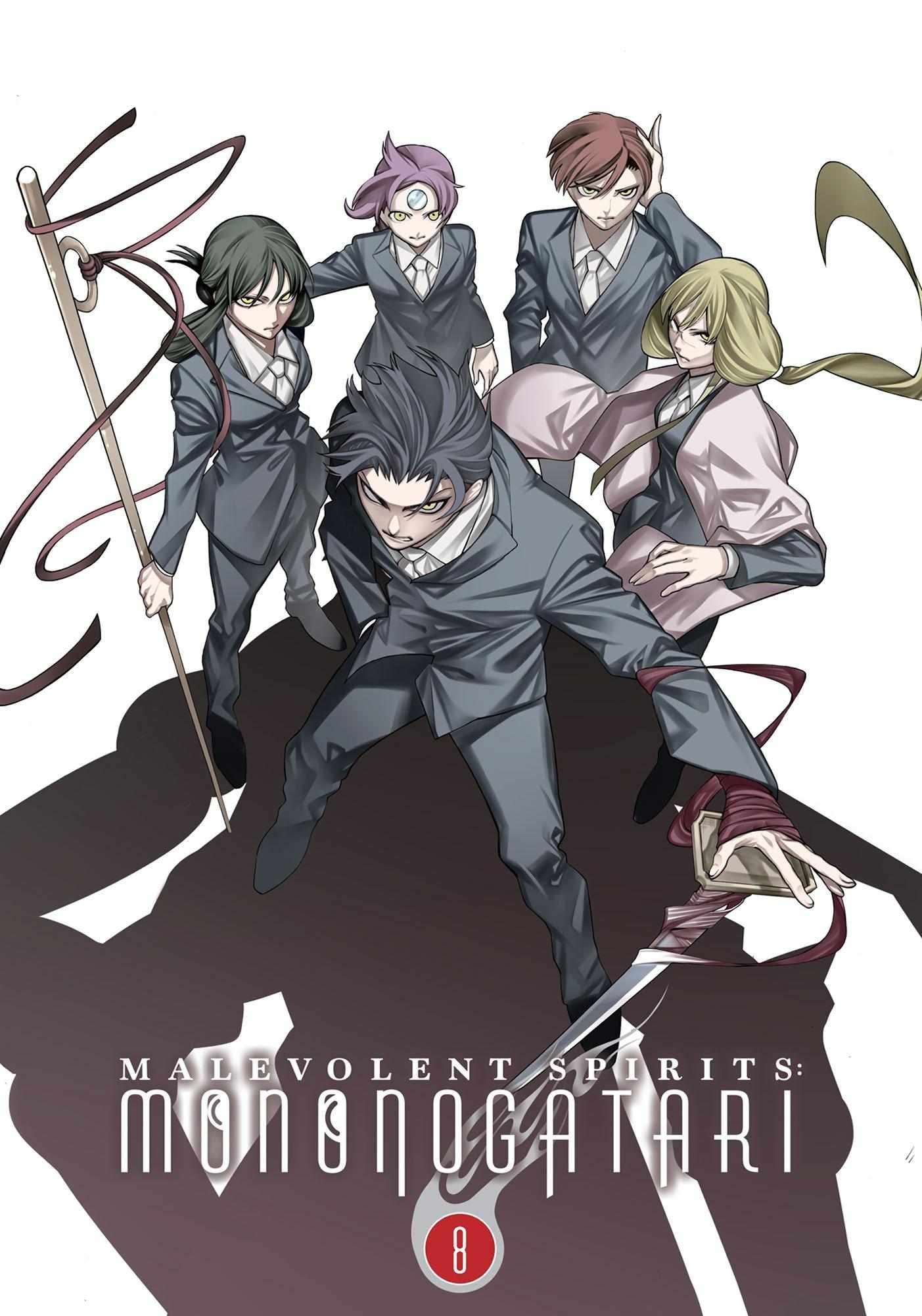 Mononogatari Chapter 42 - Page 2