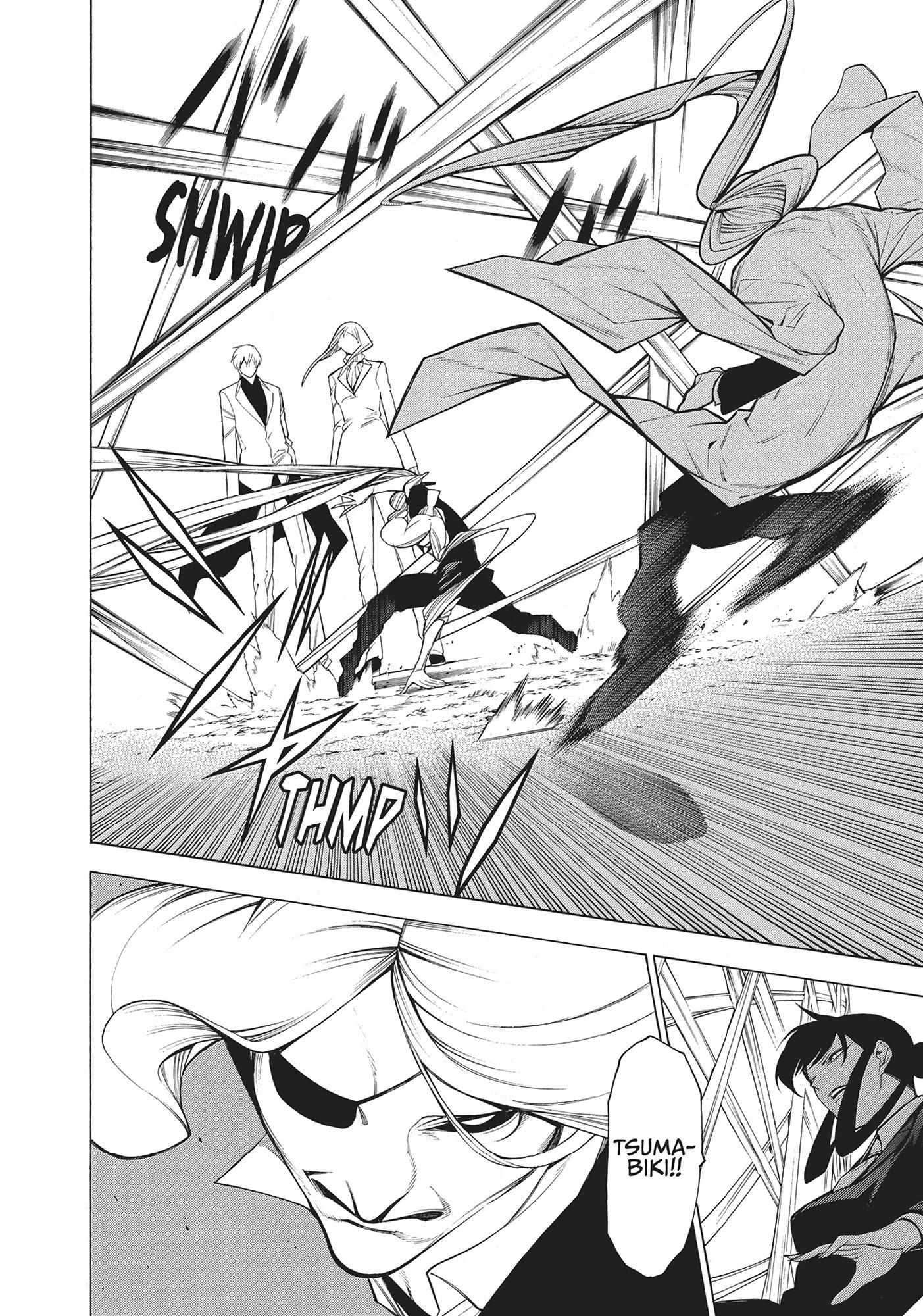 Mononogatari Chapter 42 - Page 20