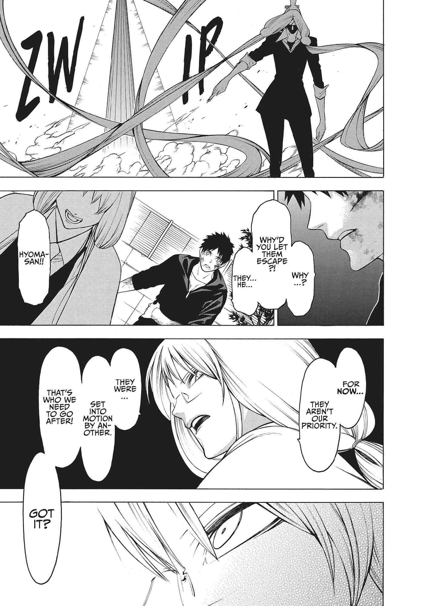 Mononogatari Chapter 42 - Page 23