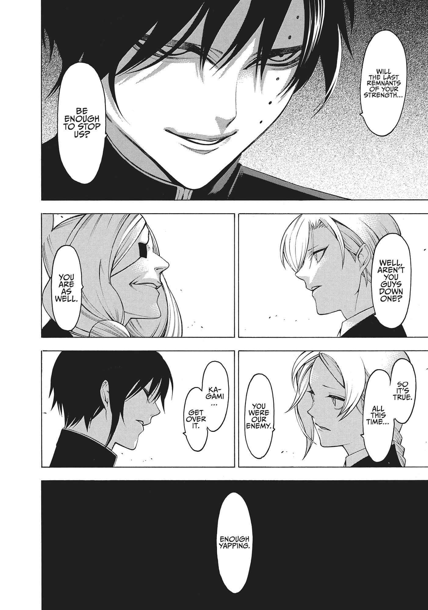 Mononogatari Chapter 42 - Page 26