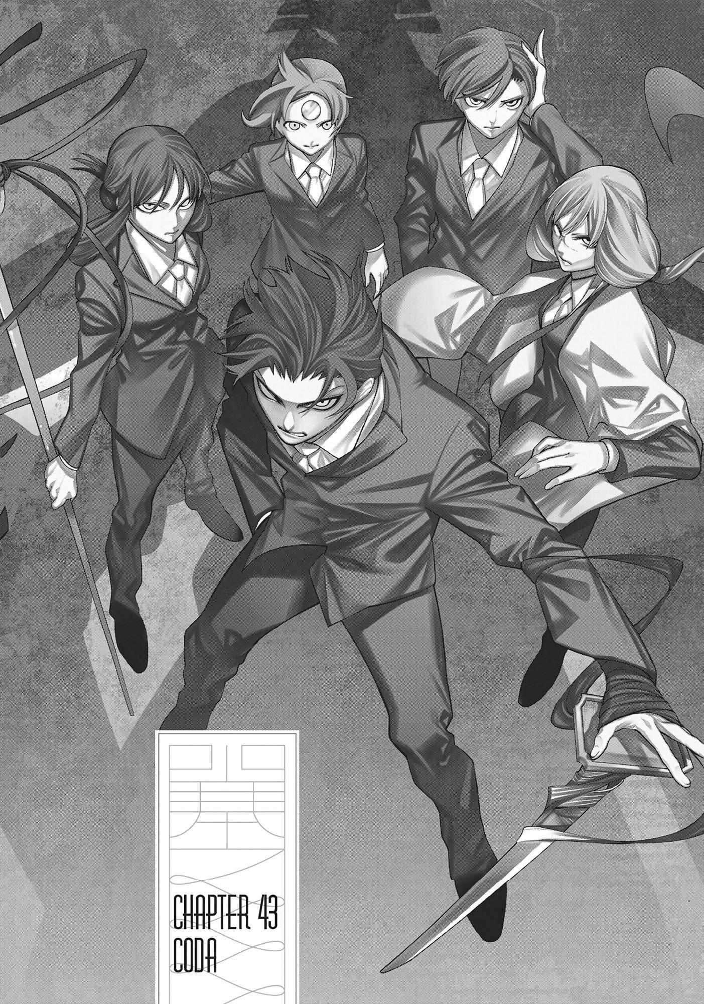 Mononogatari Chapter 43 - Page 1