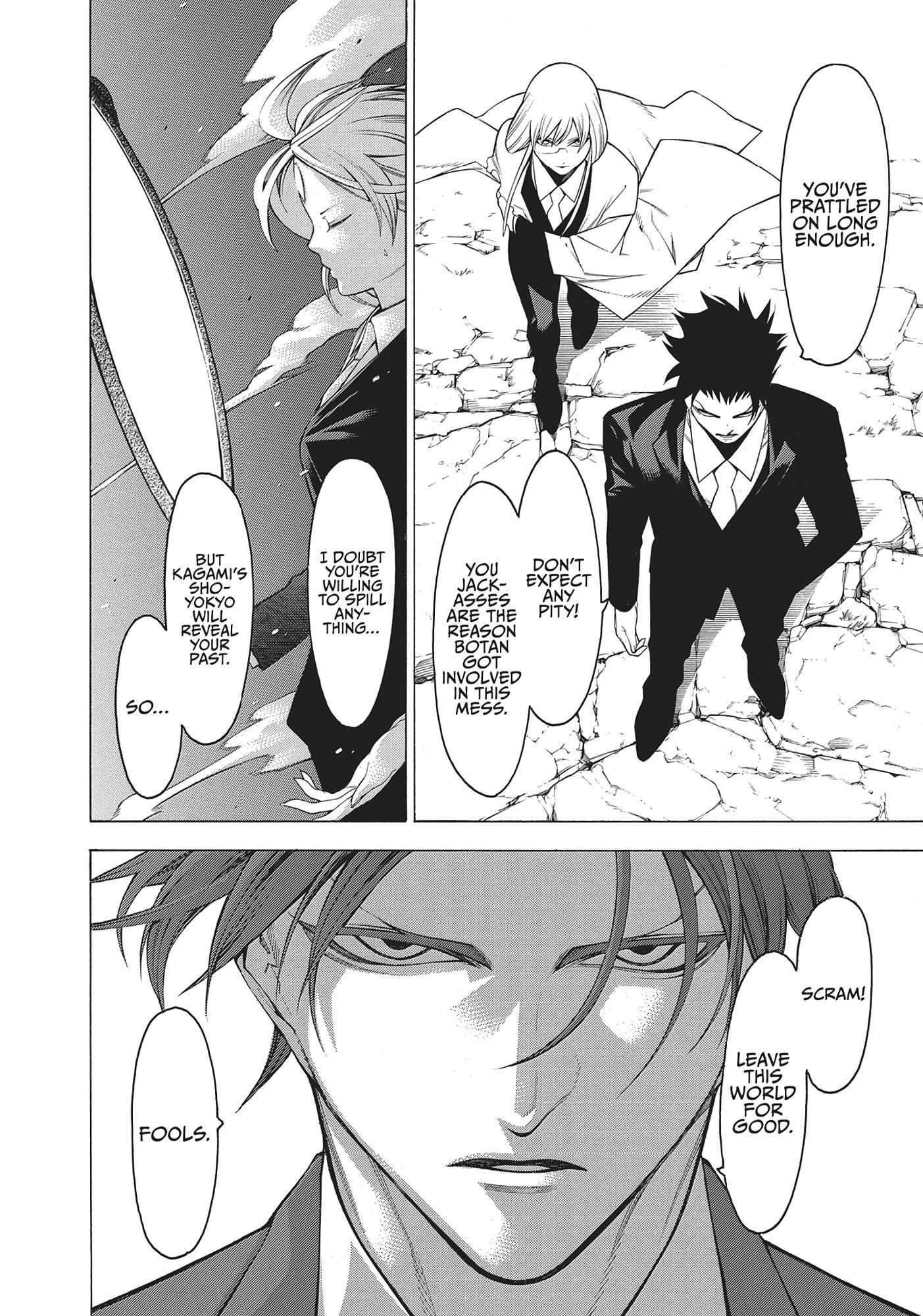 Mononogatari Chapter 43 - Page 12