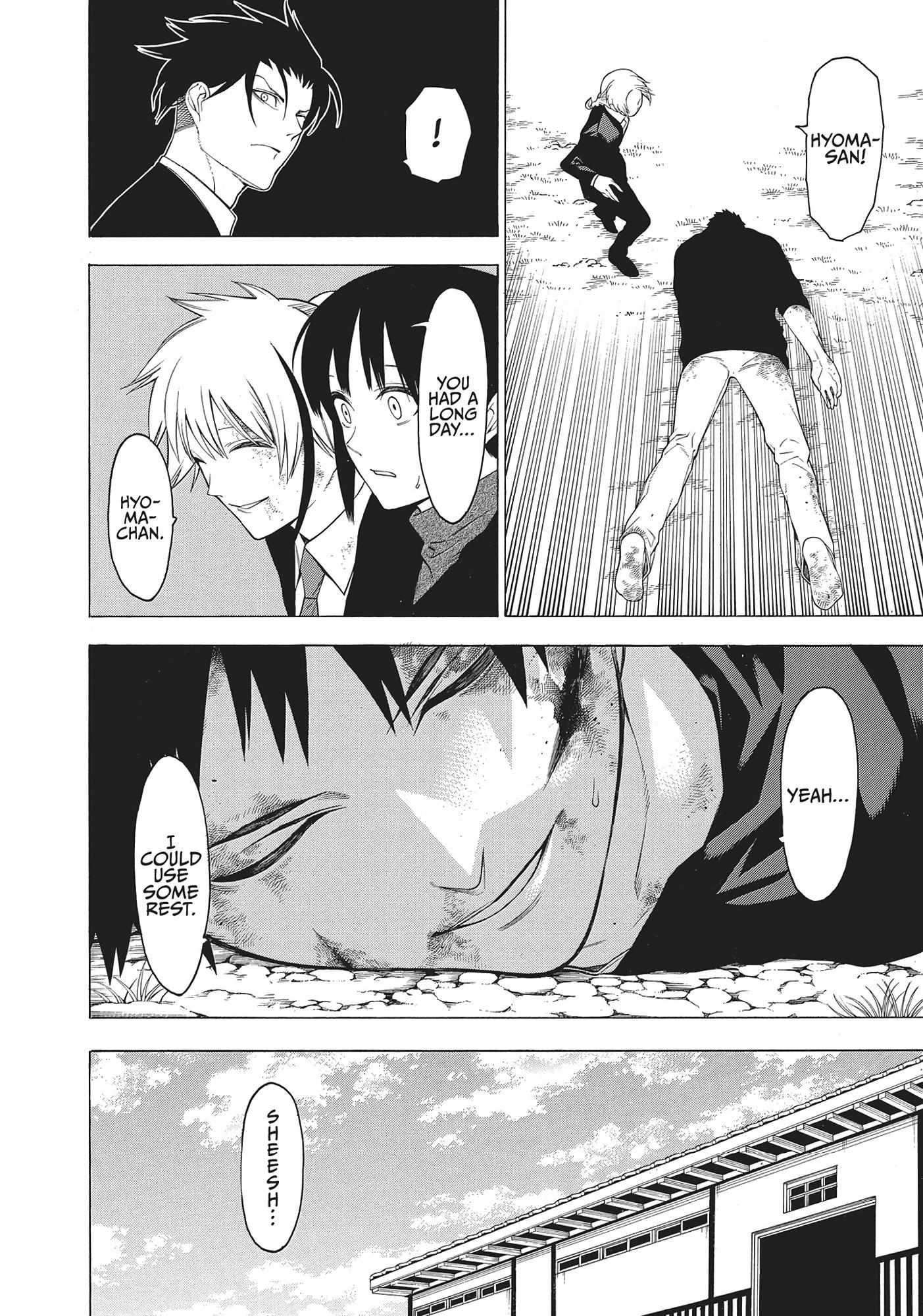 Mononogatari Chapter 43 - Page 16