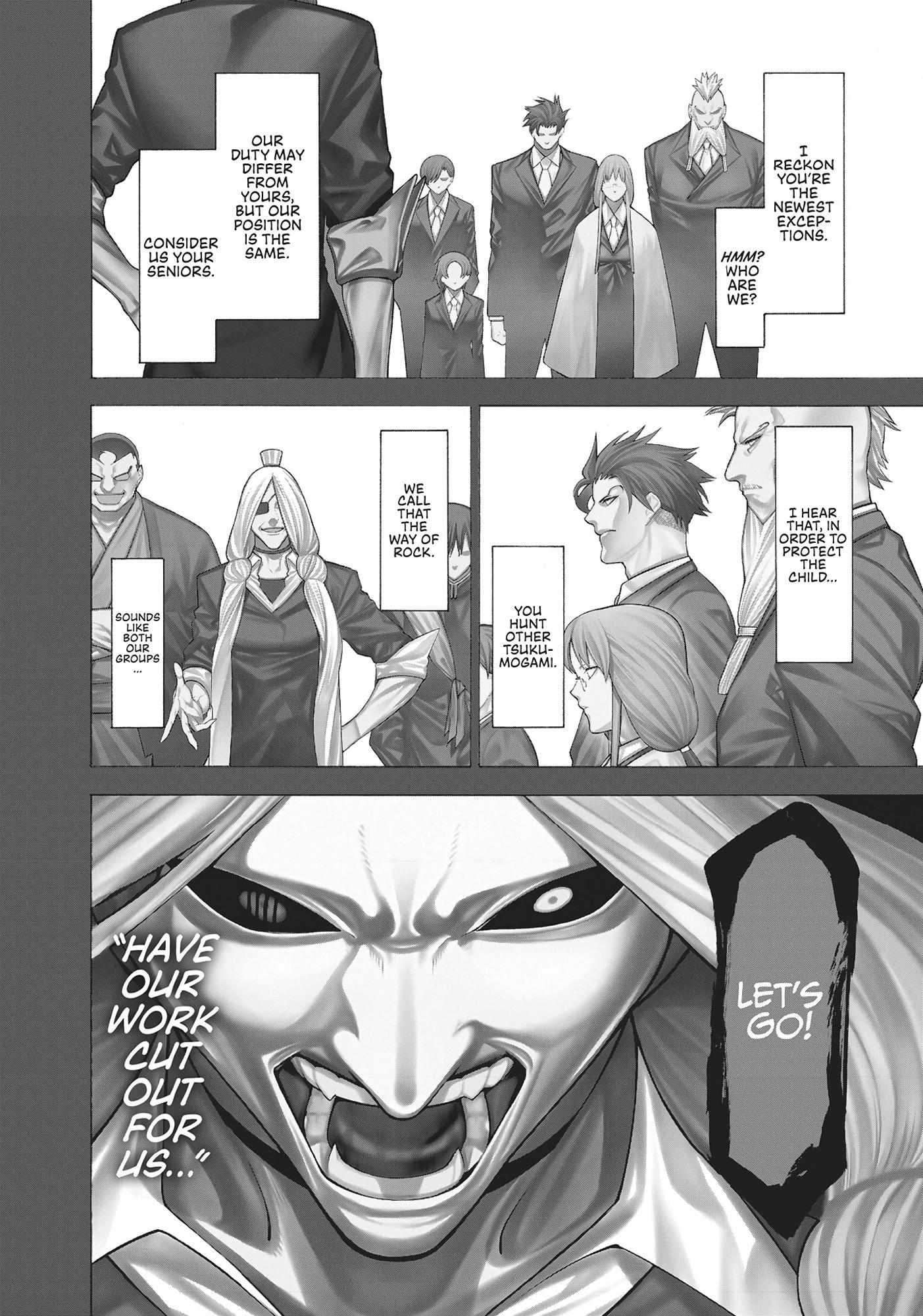 Mononogatari Chapter 43 - Page 2