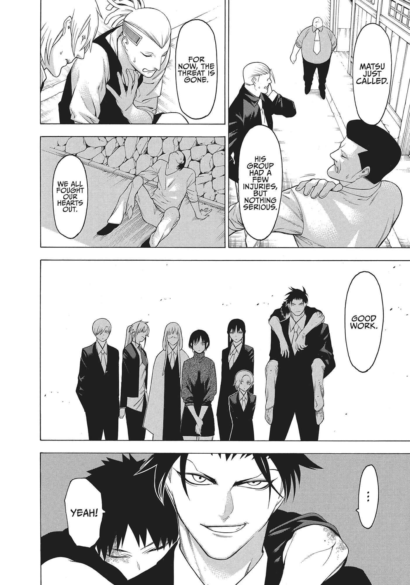 Mononogatari Chapter 43 - Page 20